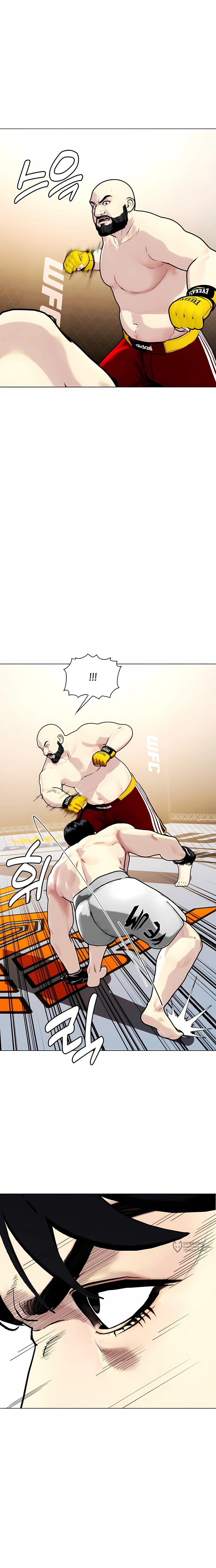 Манга Тот, над кем издеваются, слишком хорош в борьбе - Глава 147 Страница 25