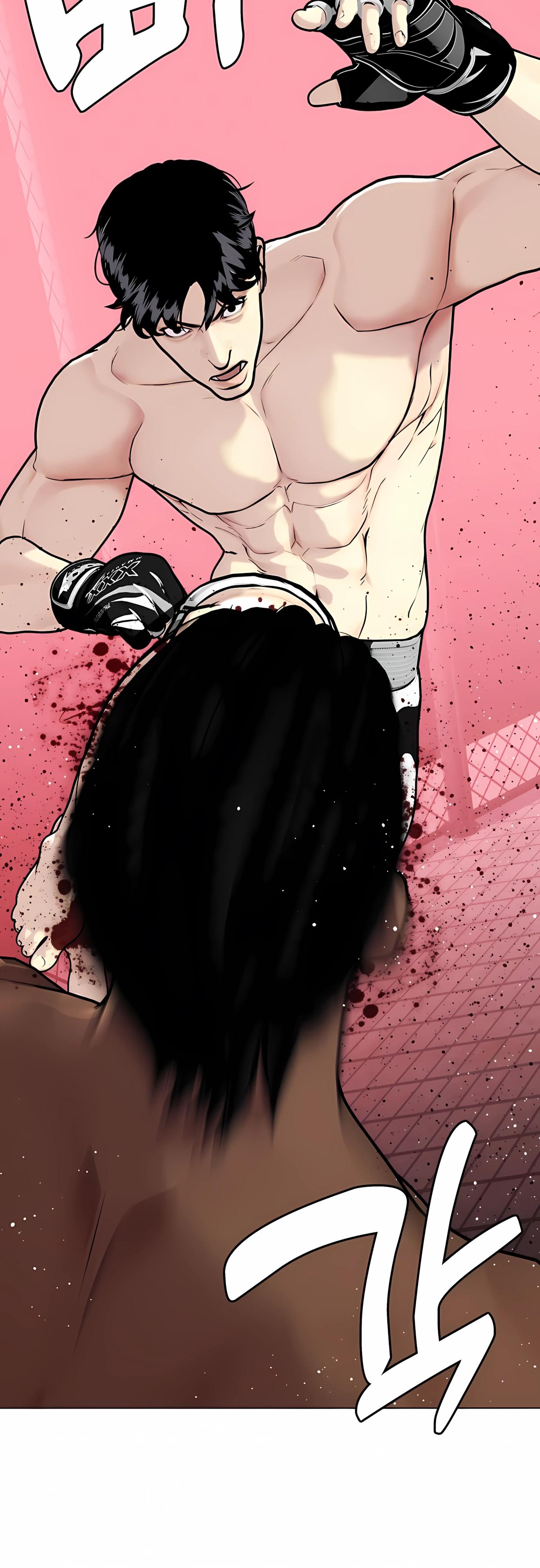 Манга Тот, над кем издеваются, слишком хорош в борьбе - Глава 150 Страница 71