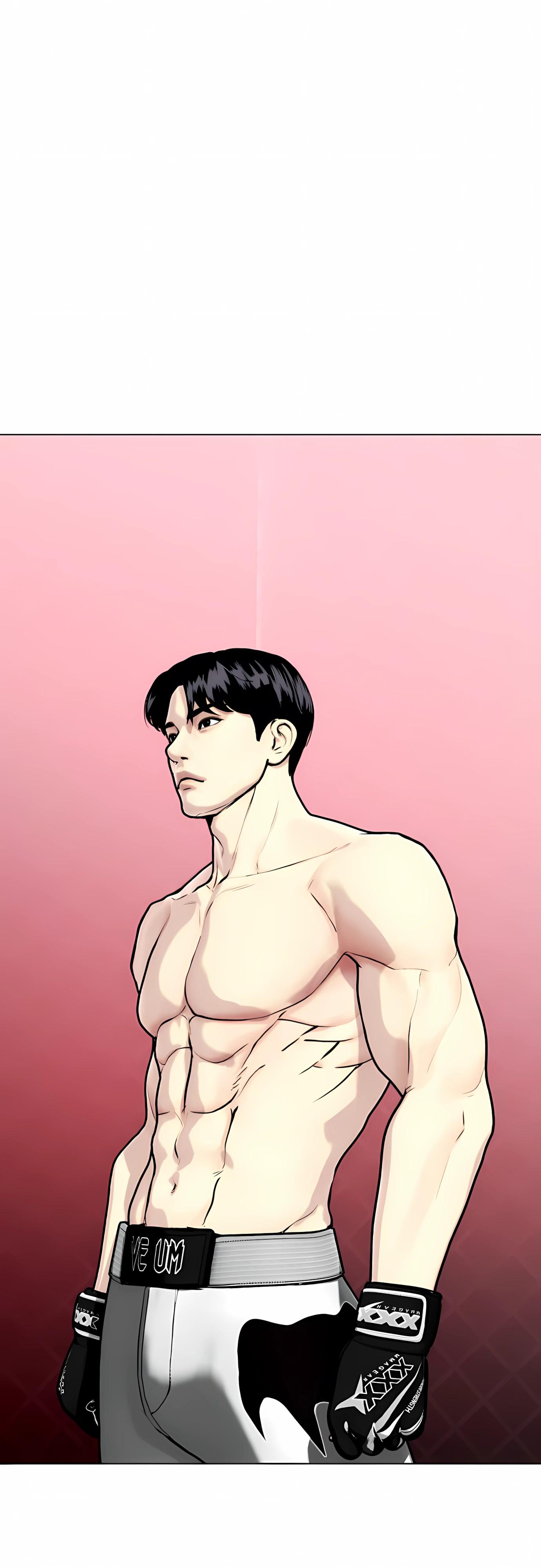 Манга Тот, над кем издеваются, слишком хорош в борьбе - Глава 150 Страница 76