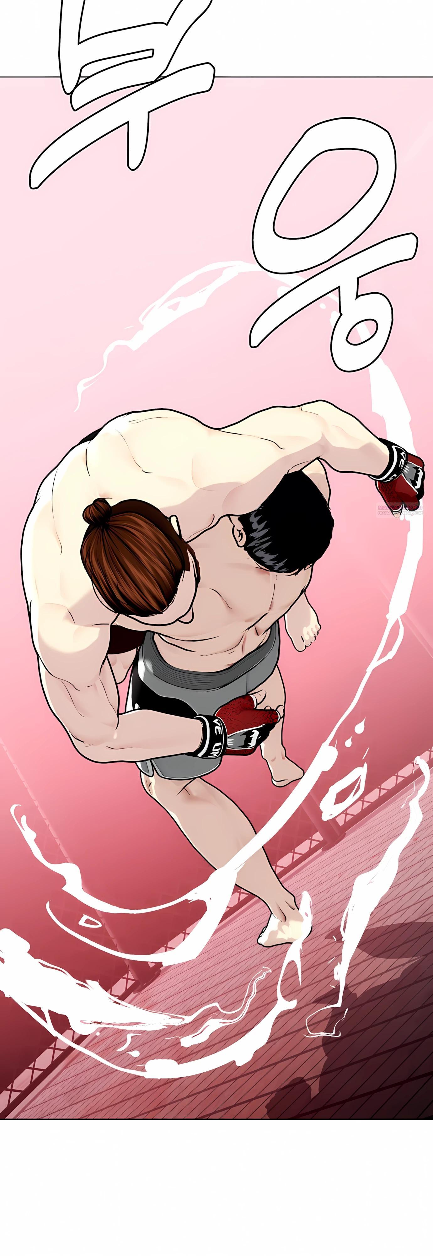 Манга Тот, над кем издеваются, слишком хорош в борьбе - Глава 150 Страница 14