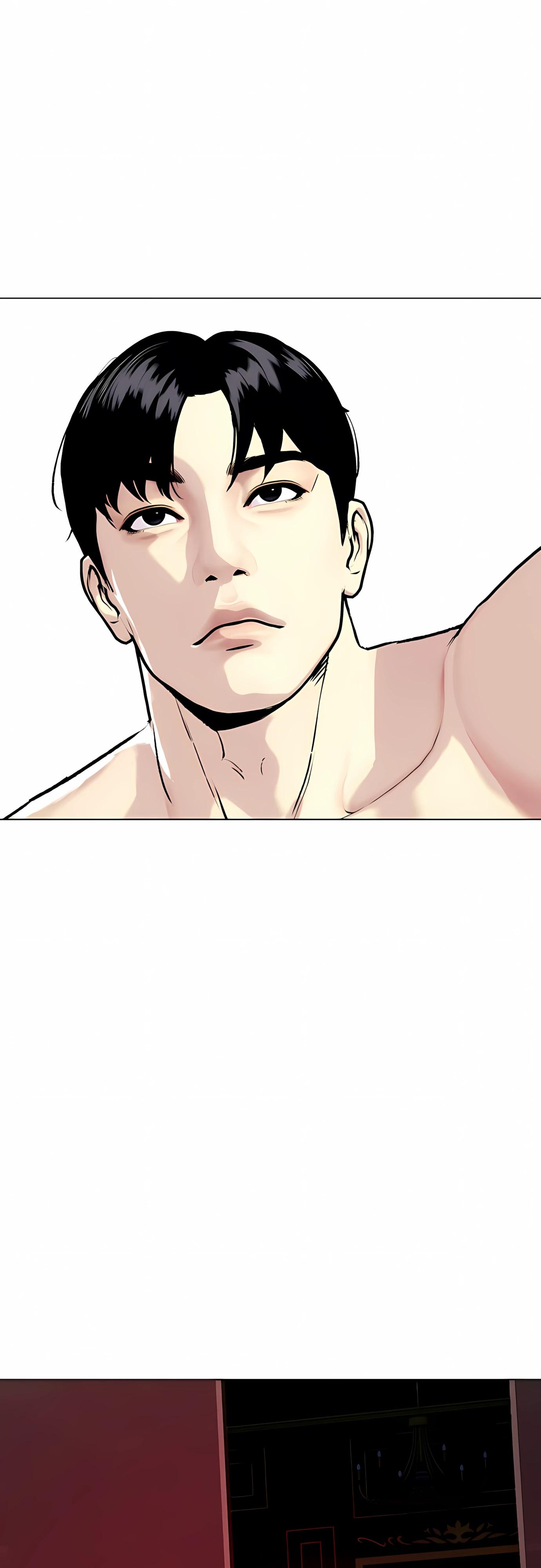 Манга Тот, над кем издеваются, слишком хорош в борьбе - Глава 150 Страница 20