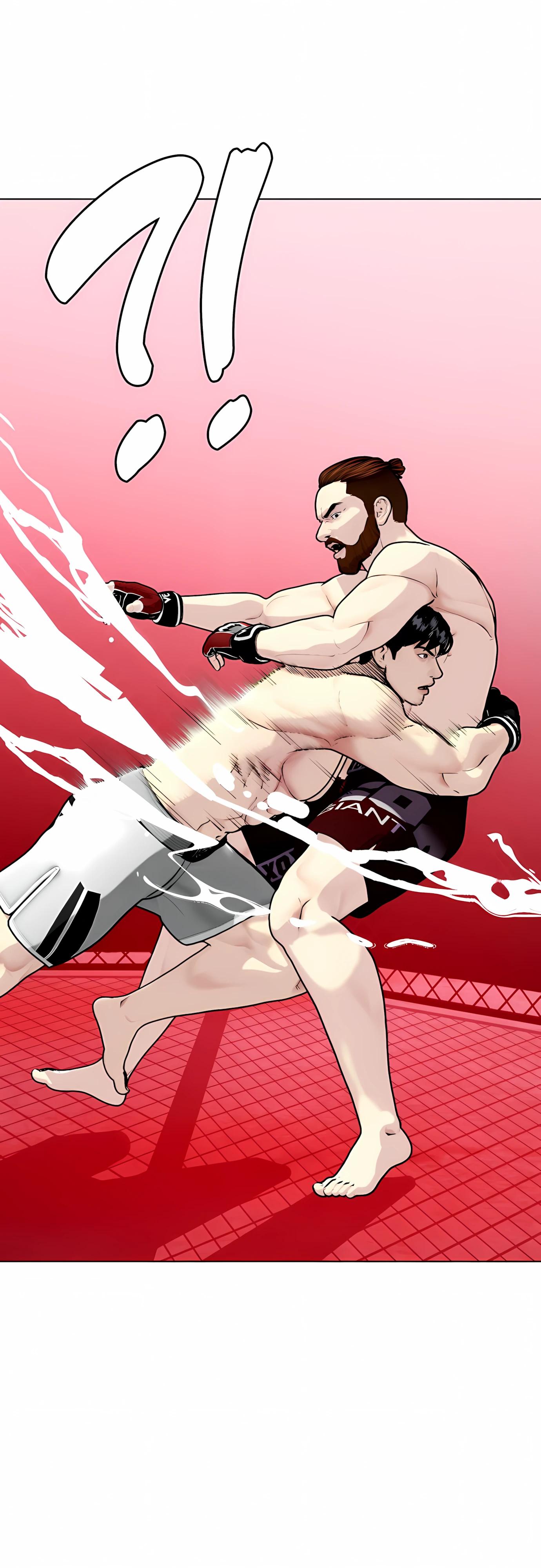 Манга Тот, над кем издеваются, слишком хорош в борьбе - Глава 150 Страница 9