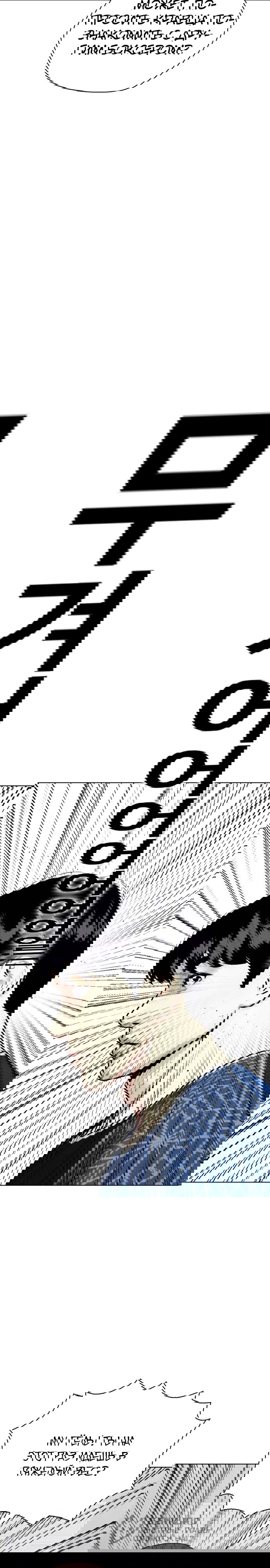 Манга Тот, над кем издеваются, слишком хорош в борьбе - Глава 154 Страница 41