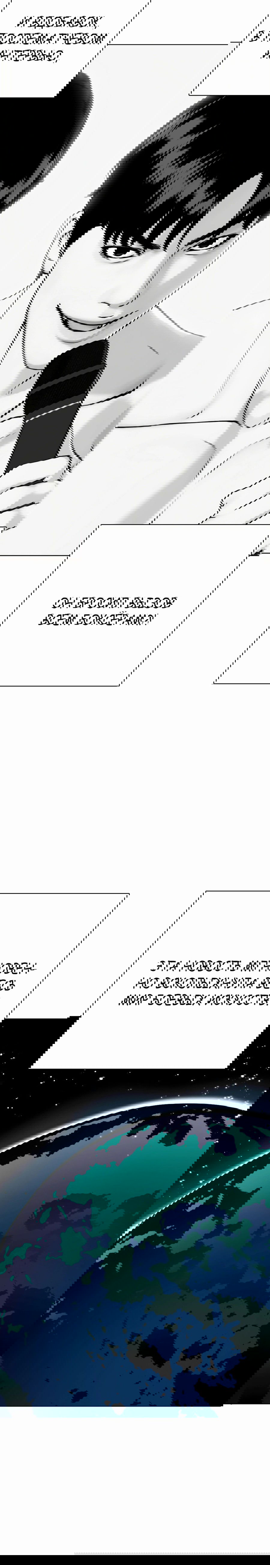 Манга Тот, над кем издеваются, слишком хорош в борьбе - Глава 72 Страница 37