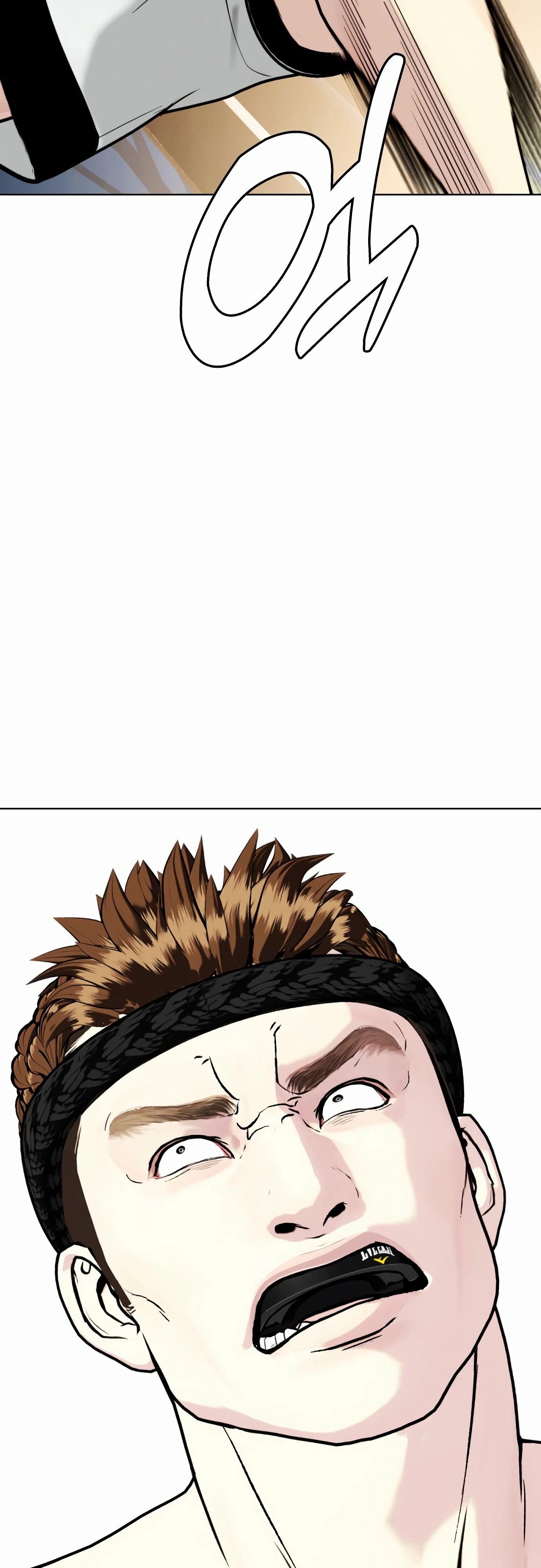 Манга Тот, над кем издеваются, слишком хорош в борьбе - Глава 123 Страница 76