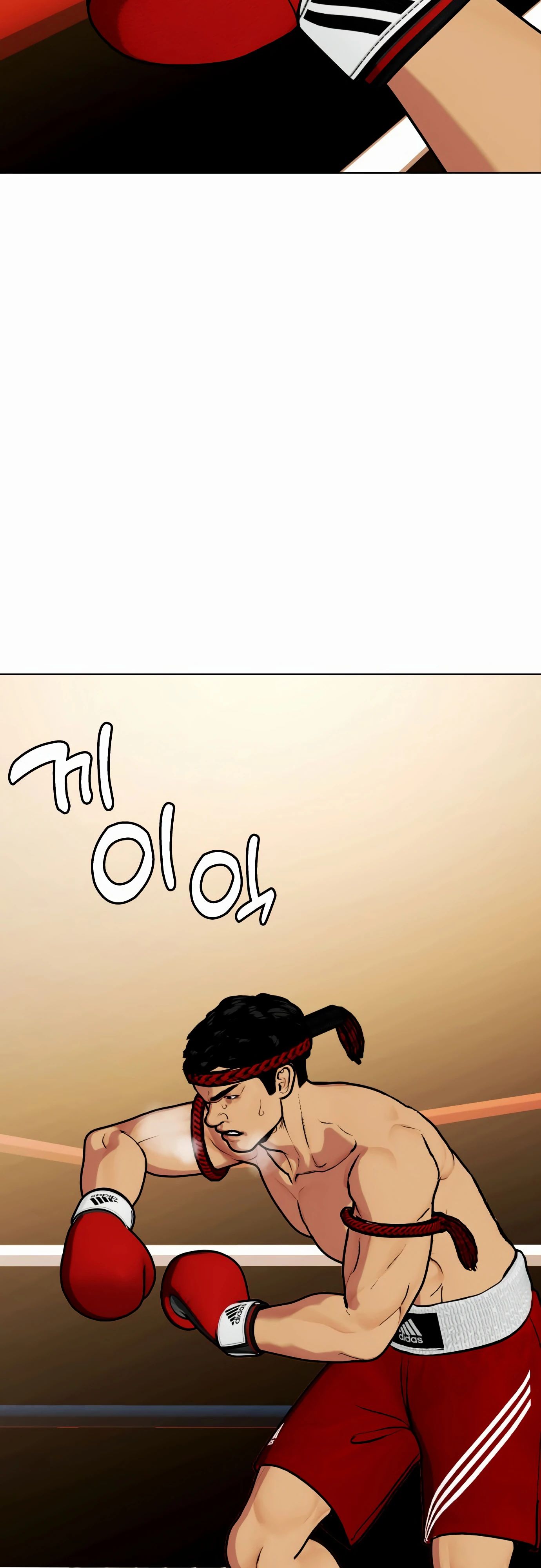 Манга Тот, над кем издеваются, слишком хорош в борьбе - Глава 123 Страница 9