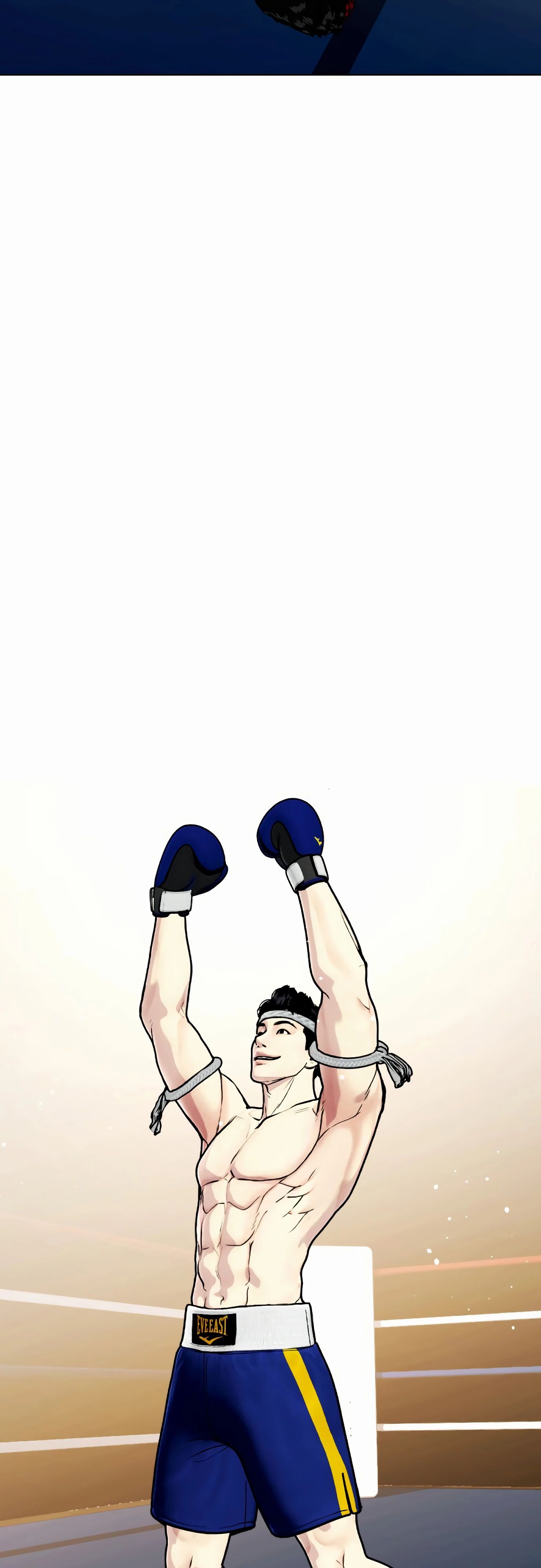 Манга Тот, над кем издеваются, слишком хорош в борьбе - Глава 123 Страница 45