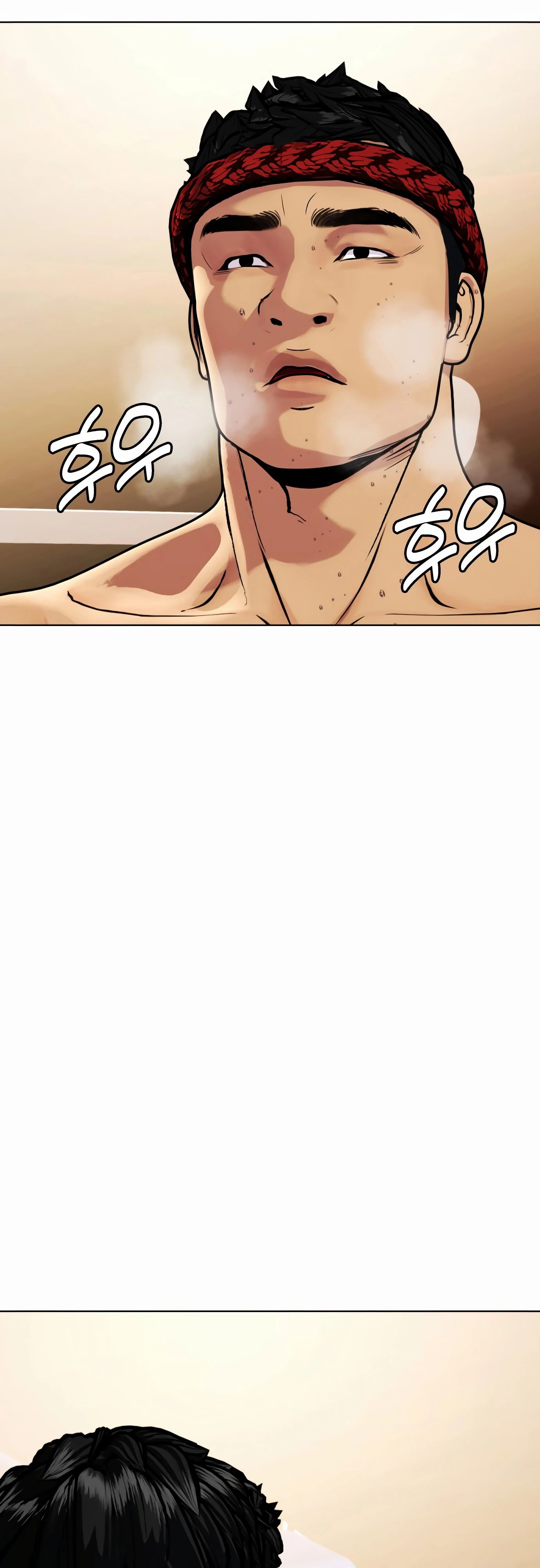 Манга Тот, над кем издеваются, слишком хорош в борьбе - Глава 123 Страница 16