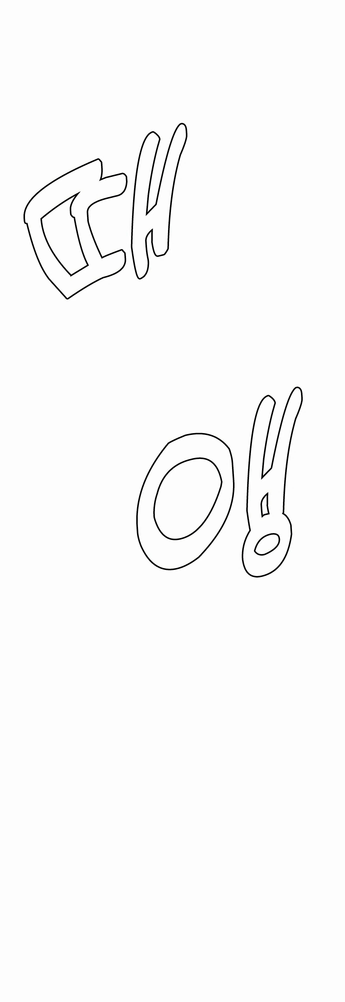 Манга Тот, над кем издеваются, слишком хорош в борьбе - Глава 123 Страница 74