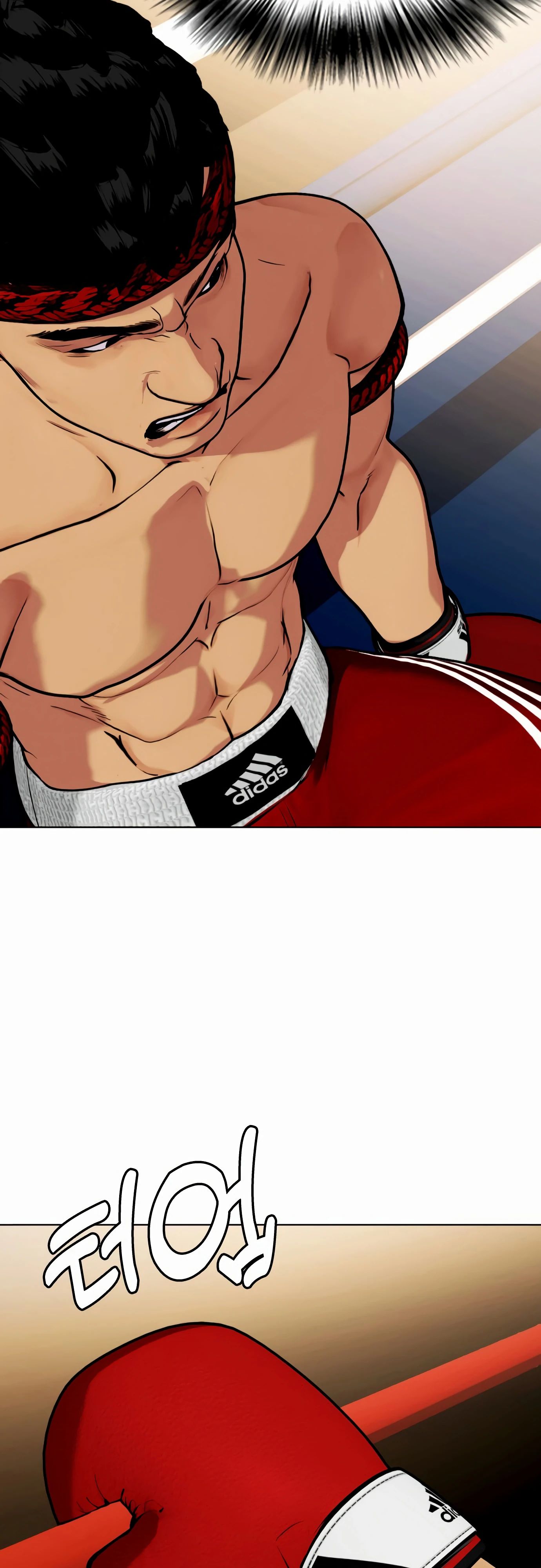 Манга Тот, над кем издеваются, слишком хорош в борьбе - Глава 123 Страница 8