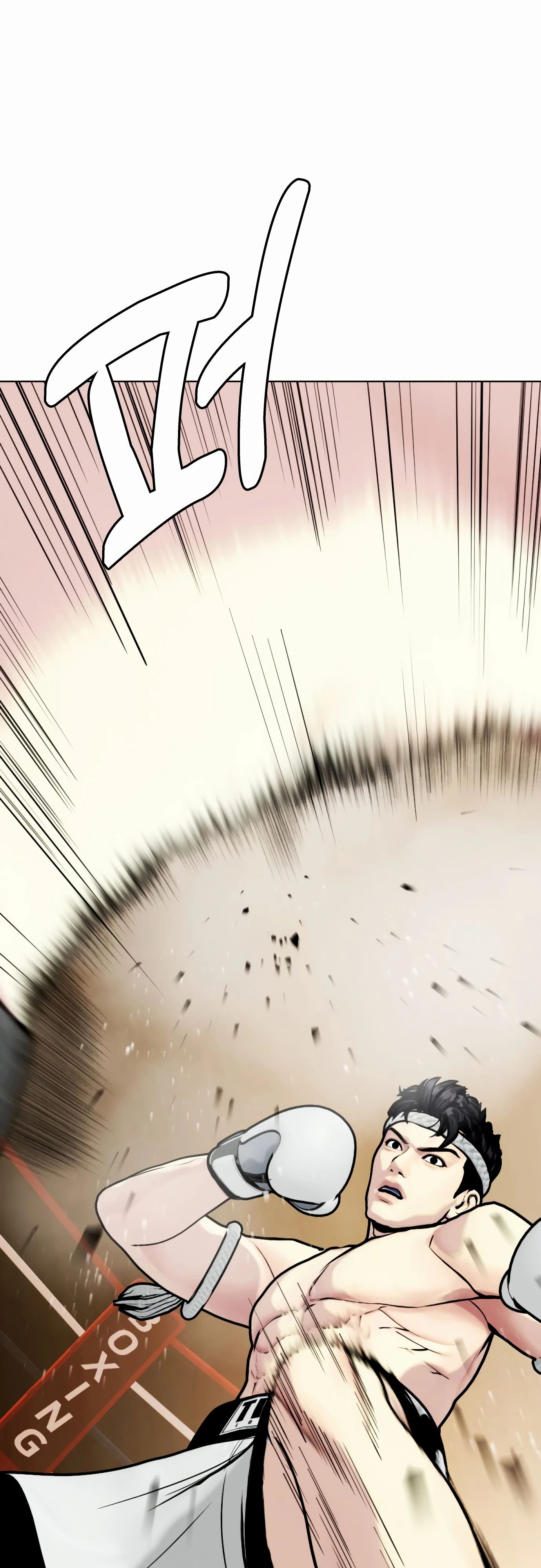 Манга Тот, над кем издеваются, слишком хорош в борьбе - Глава 123 Страница 75