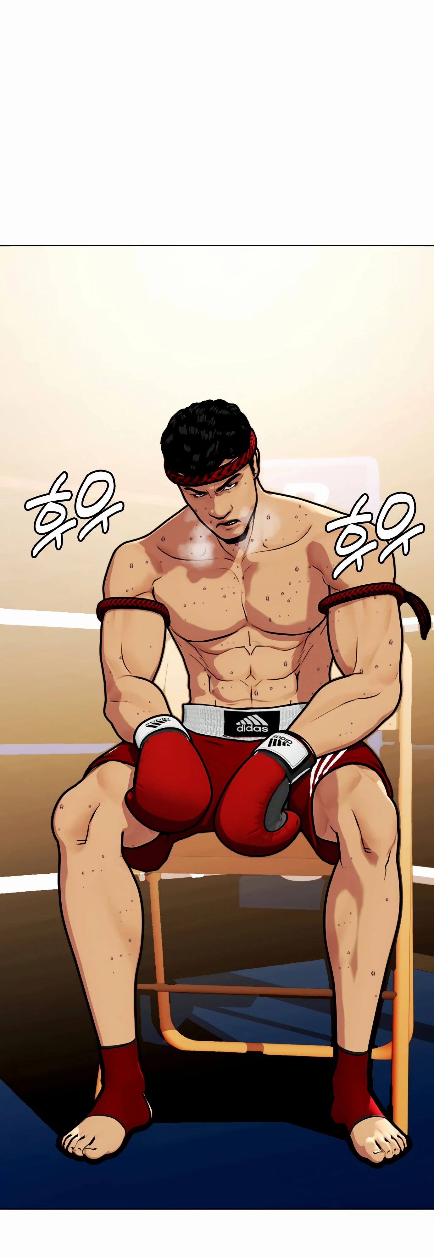 Манга Тот, над кем издеваются, слишком хорош в борьбе - Глава 123 Страница 11