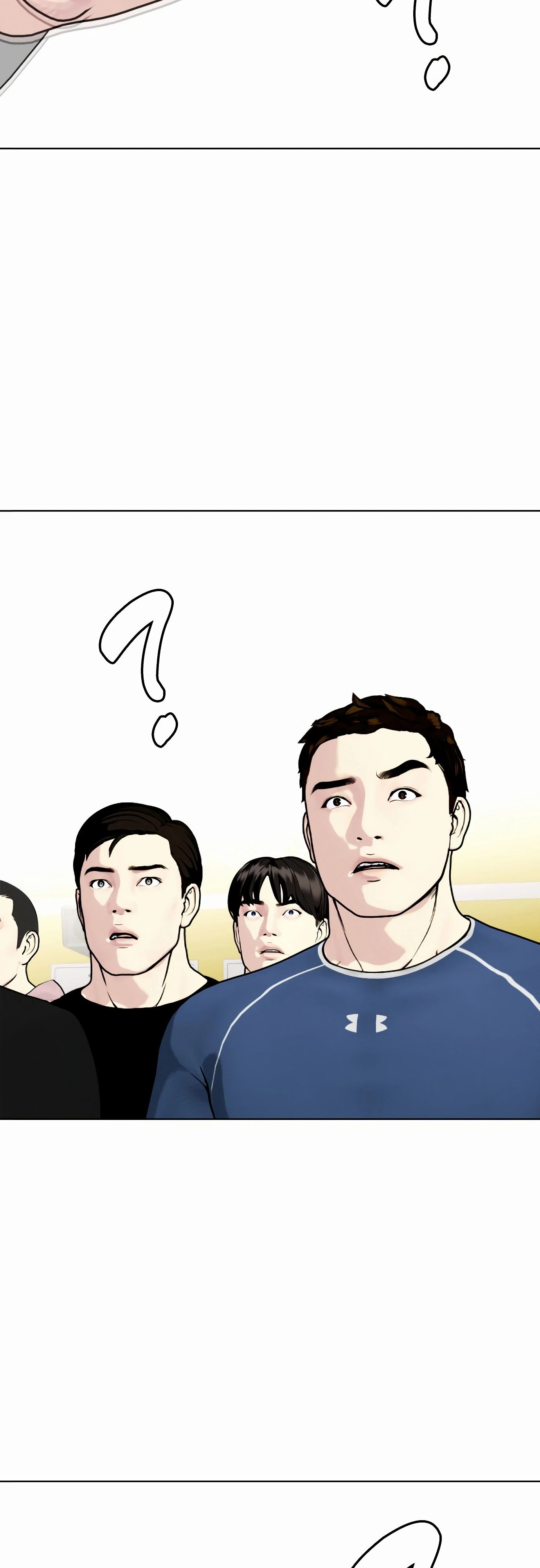 Манга Тот, над кем издеваются, слишком хорош в борьбе - Глава 125 Страница 84