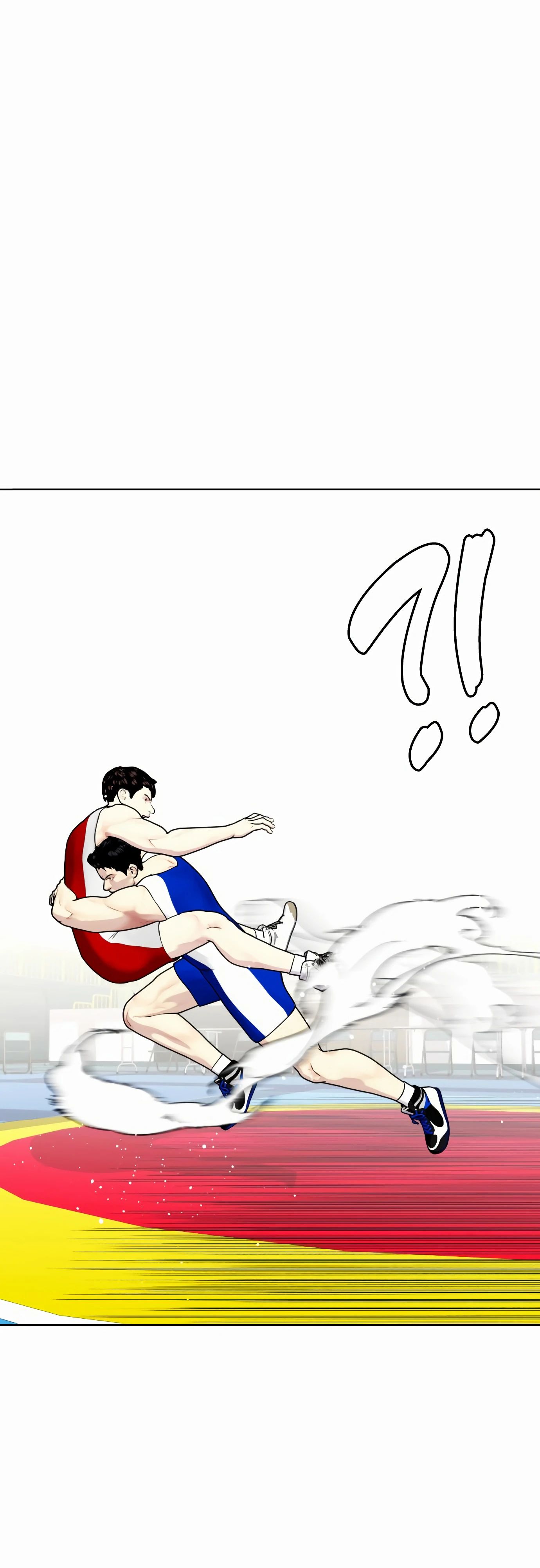 Манга Тот, над кем издеваются, слишком хорош в борьбе - Глава 125 Страница 88