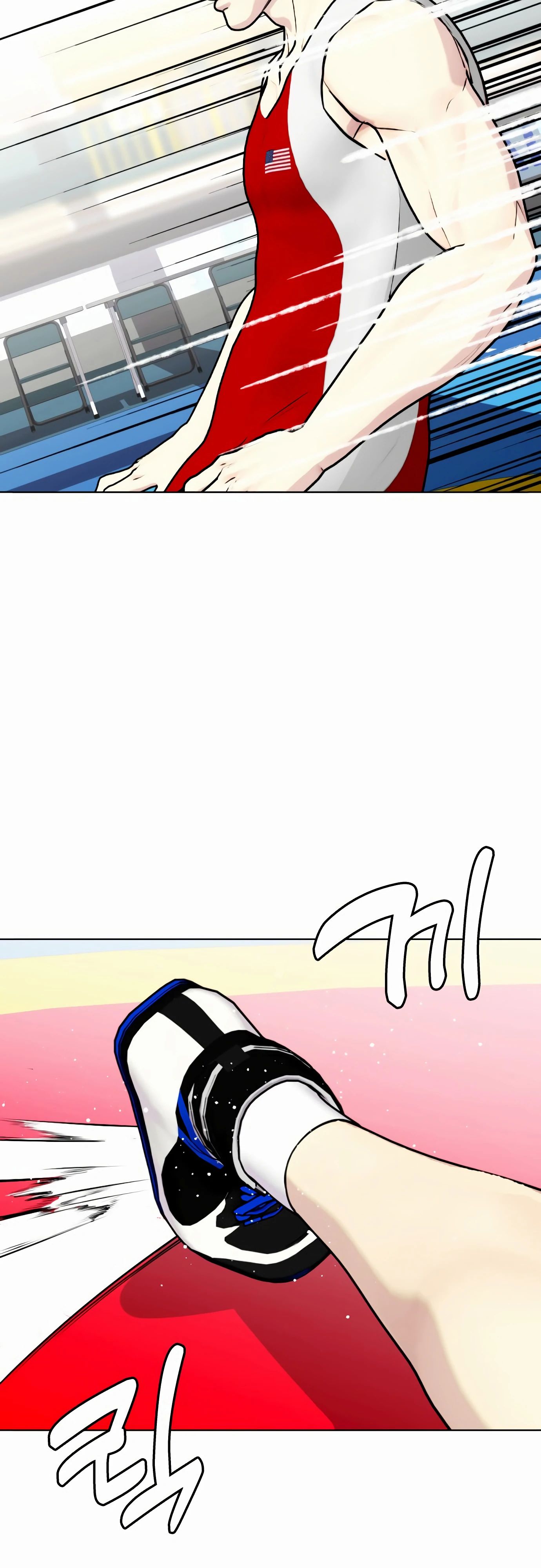 Манга Тот, над кем издеваются, слишком хорош в борьбе - Глава 125 Страница 75