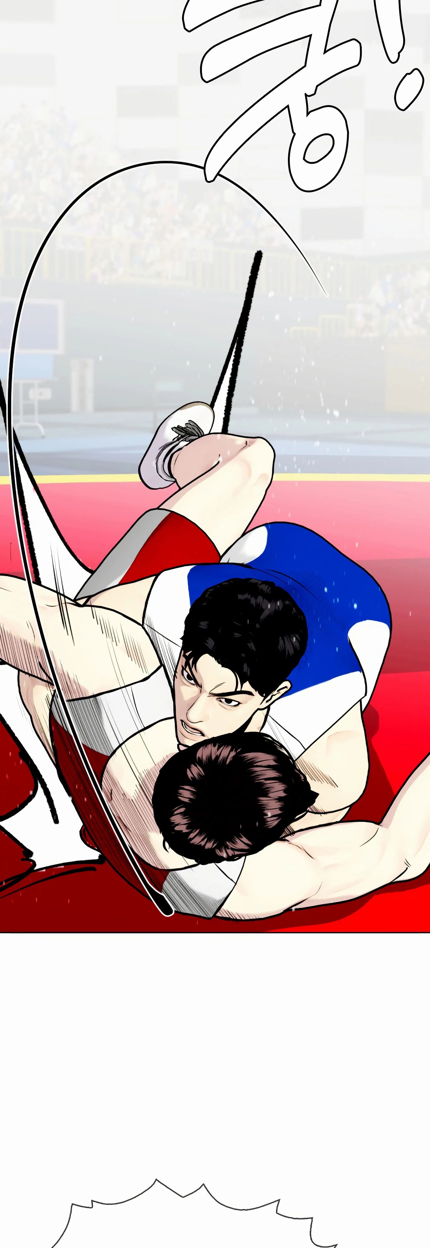 Манга Тот, над кем издеваются, слишком хорош в борьбе - Глава 125 Страница 48