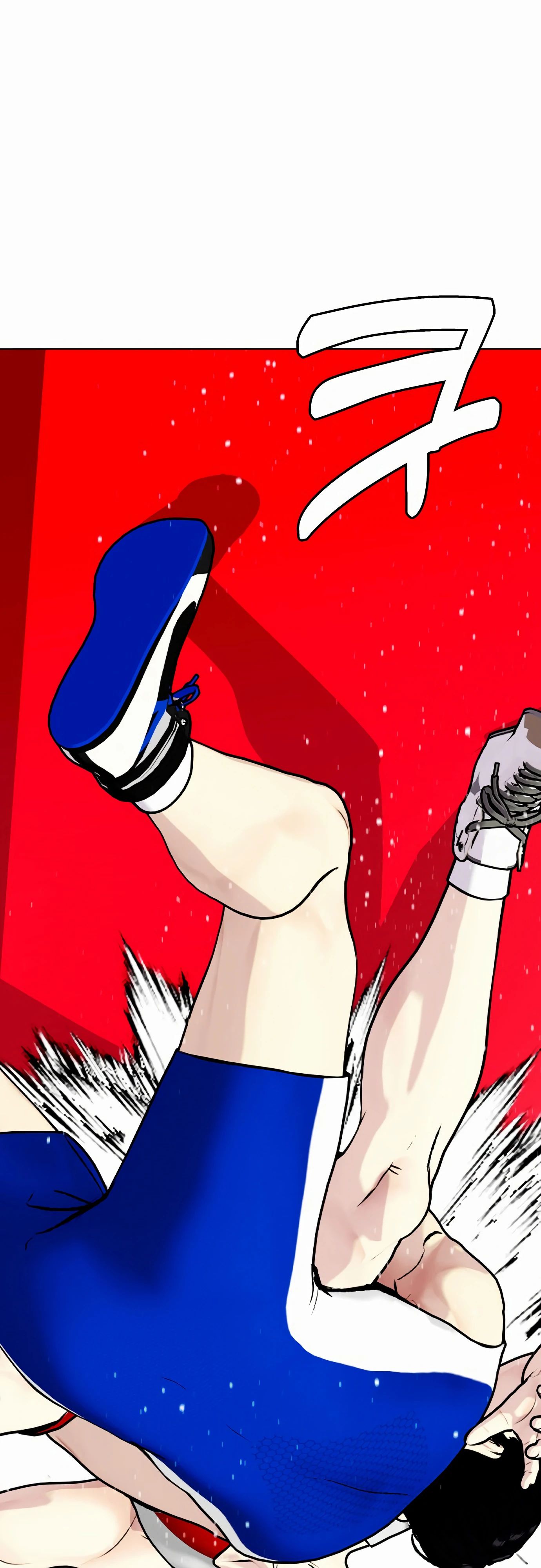 Манга Тот, над кем издеваются, слишком хорош в борьбе - Глава 125 Страница 89