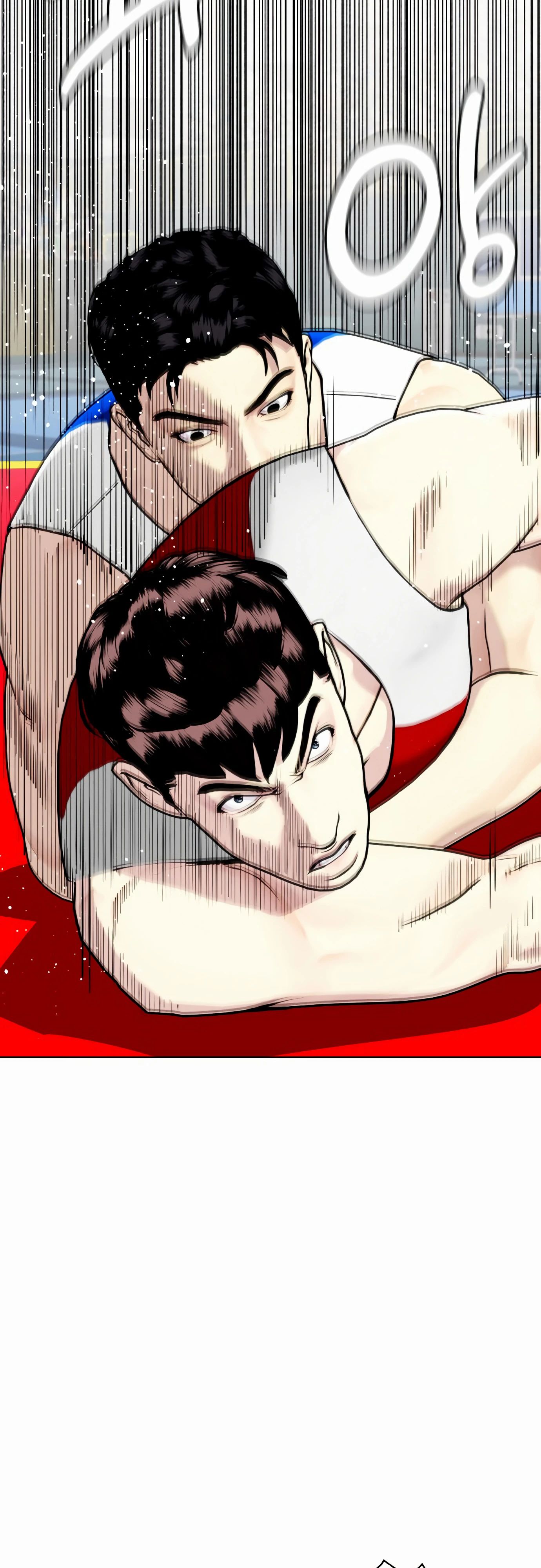 Манга Тот, над кем издеваются, слишком хорош в борьбе - Глава 125 Страница 24