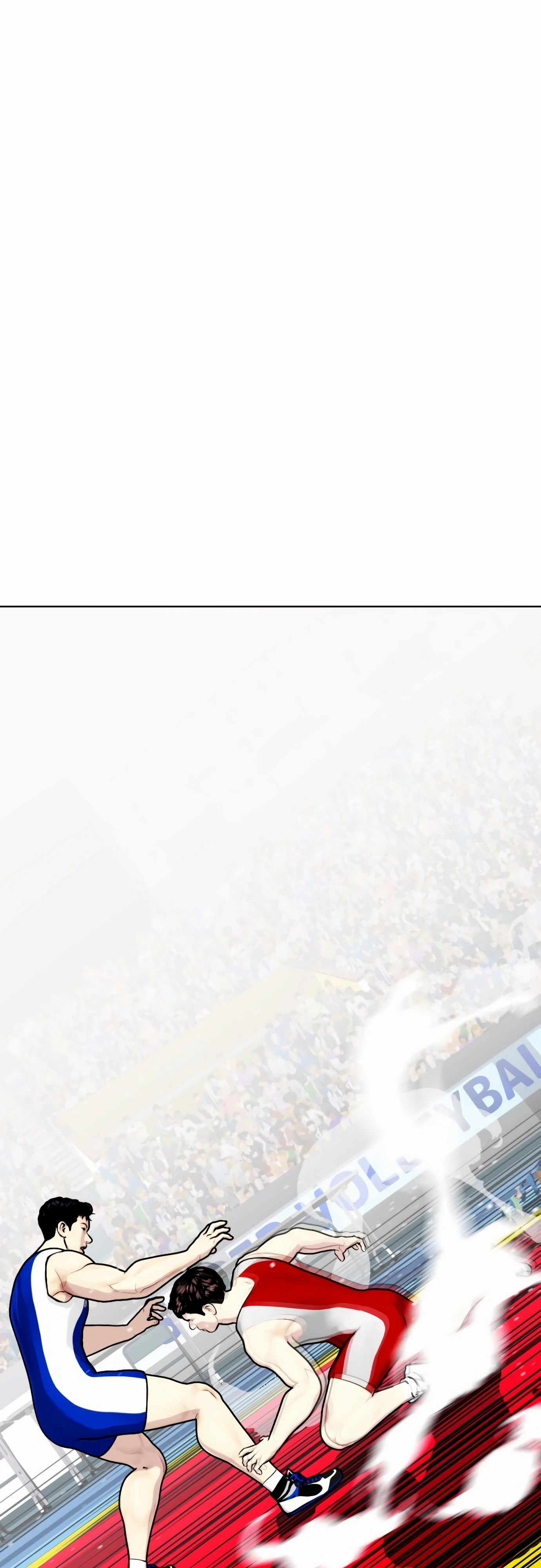 Манга Тот, над кем издеваются, слишком хорош в борьбе - Глава 125 Страница 60