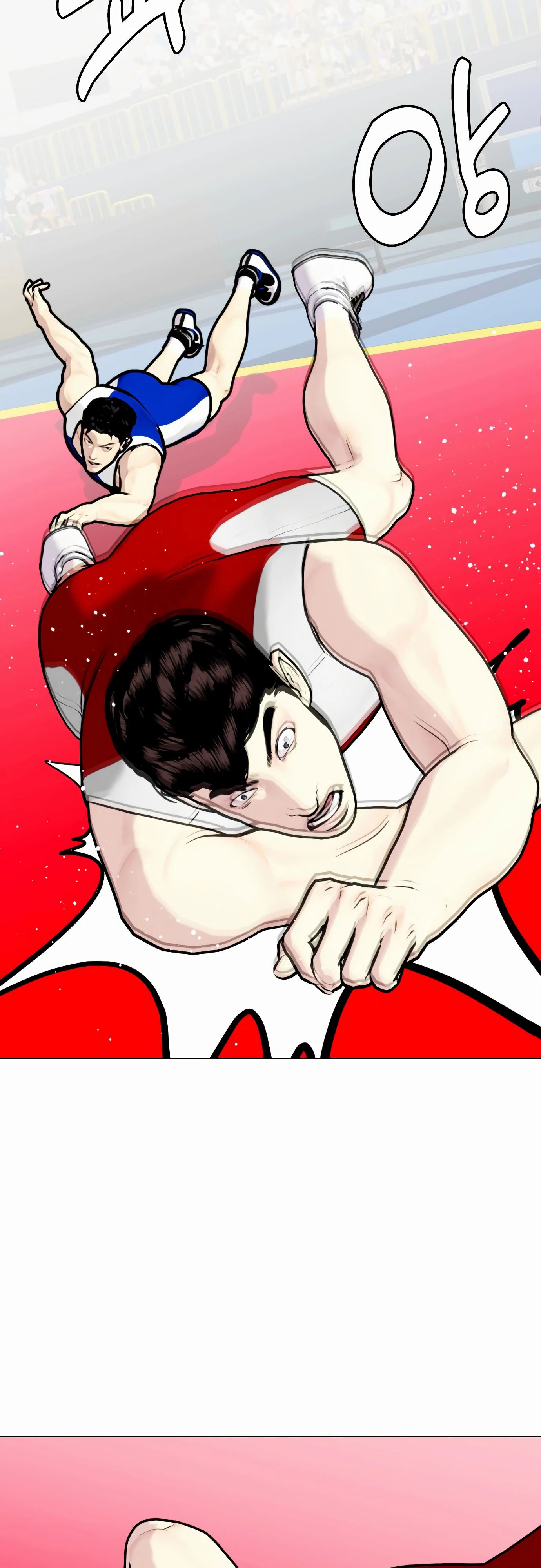 Манга Тот, над кем издеваются, слишком хорош в борьбе - Глава 125 Страница 33