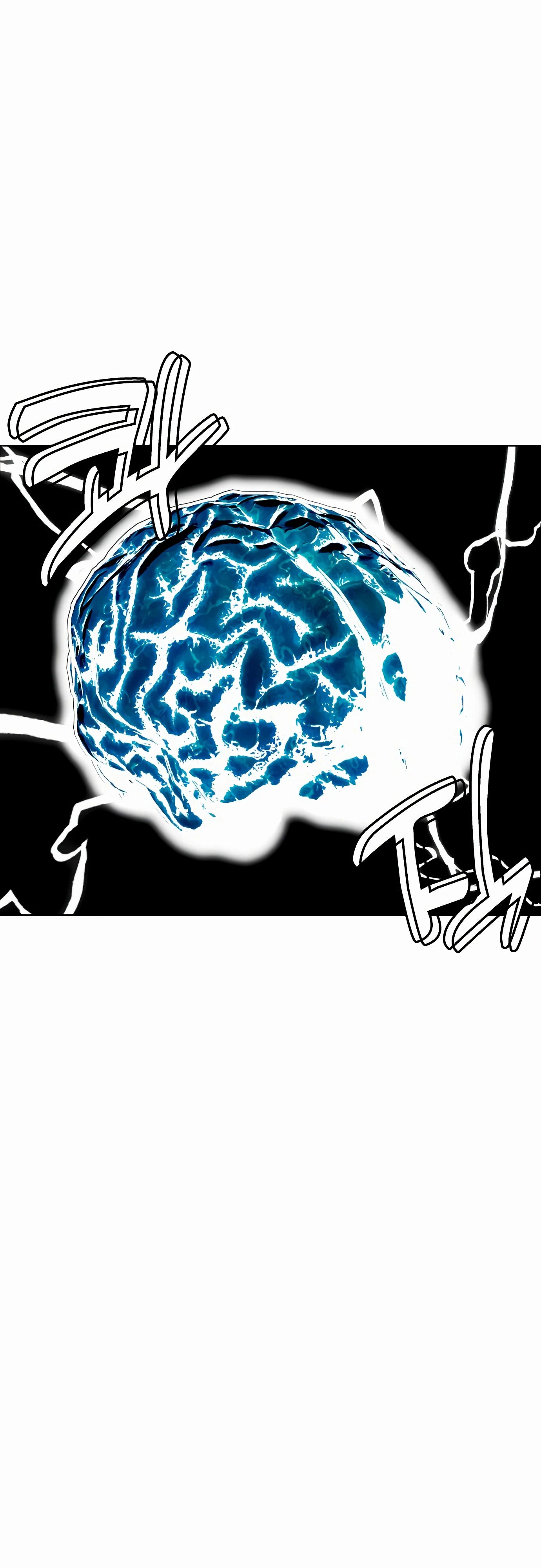 Манга Тот, над кем издеваются, слишком хорош в борьбе - Глава 126 Страница 71