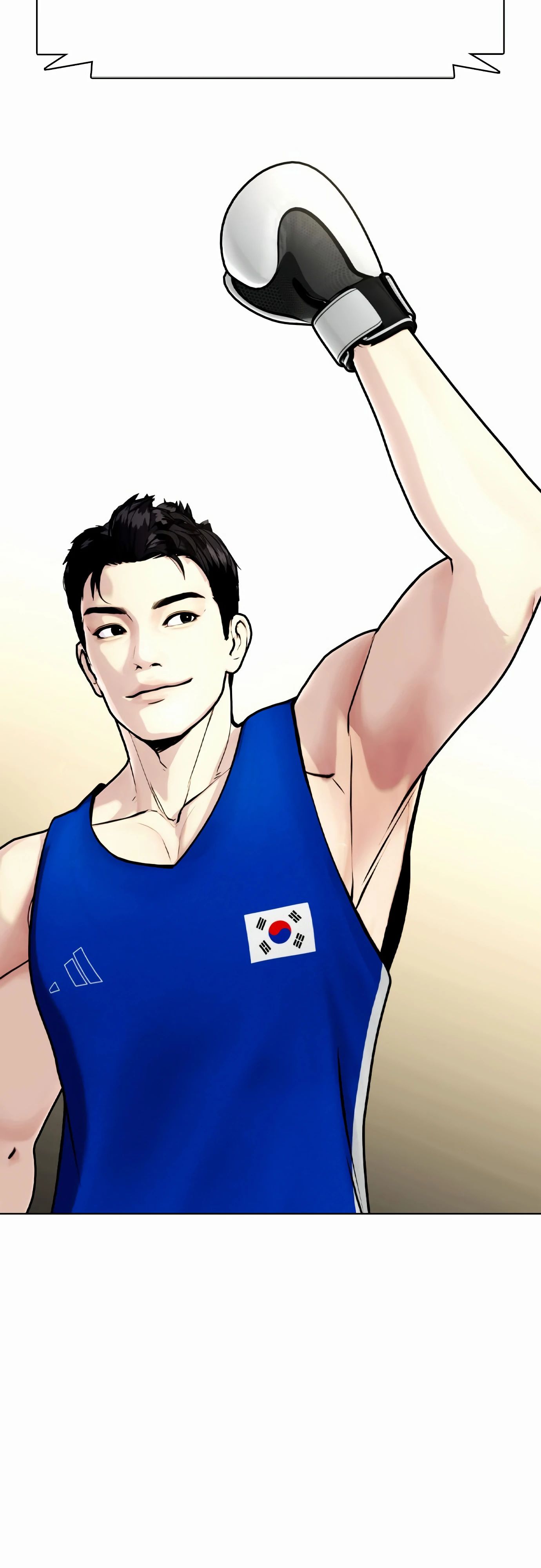 Манга Тот, над кем издеваются, слишком хорош в борьбе - Глава 126 Страница 77