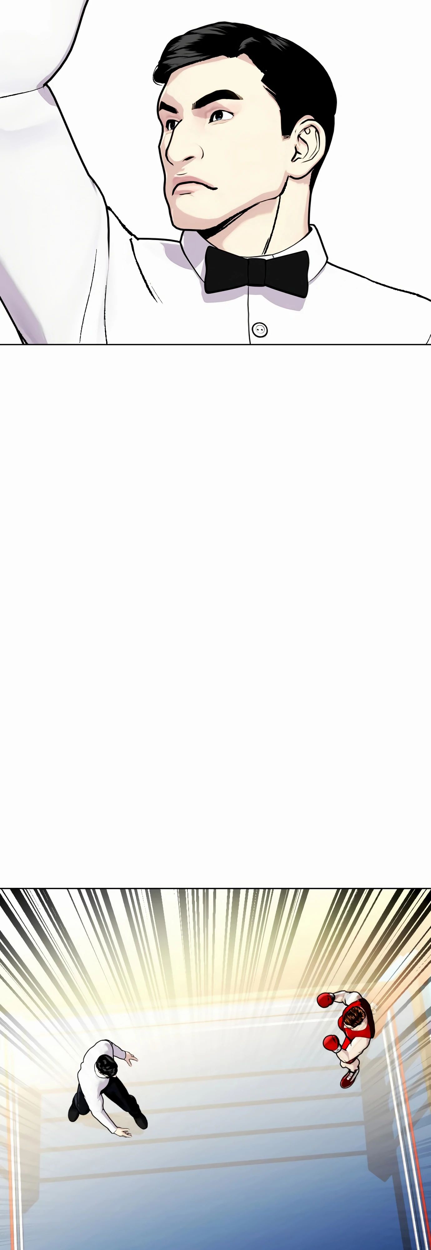 Манга Тот, над кем издеваются, слишком хорош в борьбе - Глава 126 Страница 45