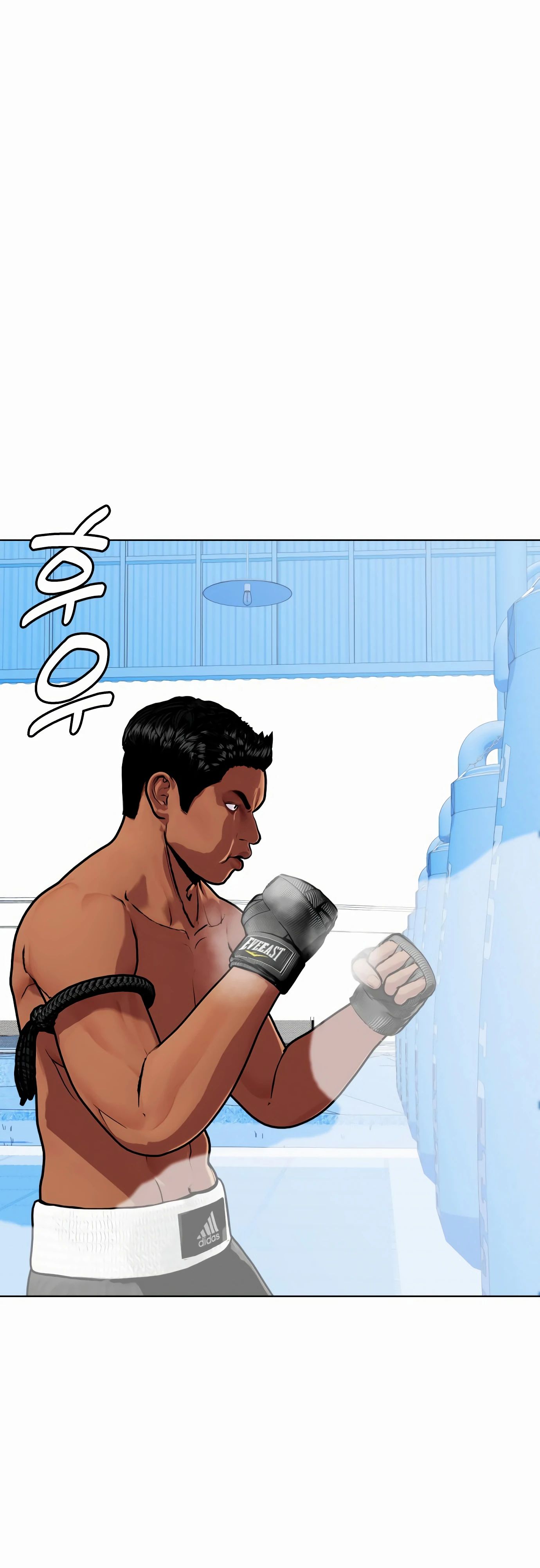 Манга Тот, над кем издеваются, слишком хорош в борьбе - Глава 127 Страница 83