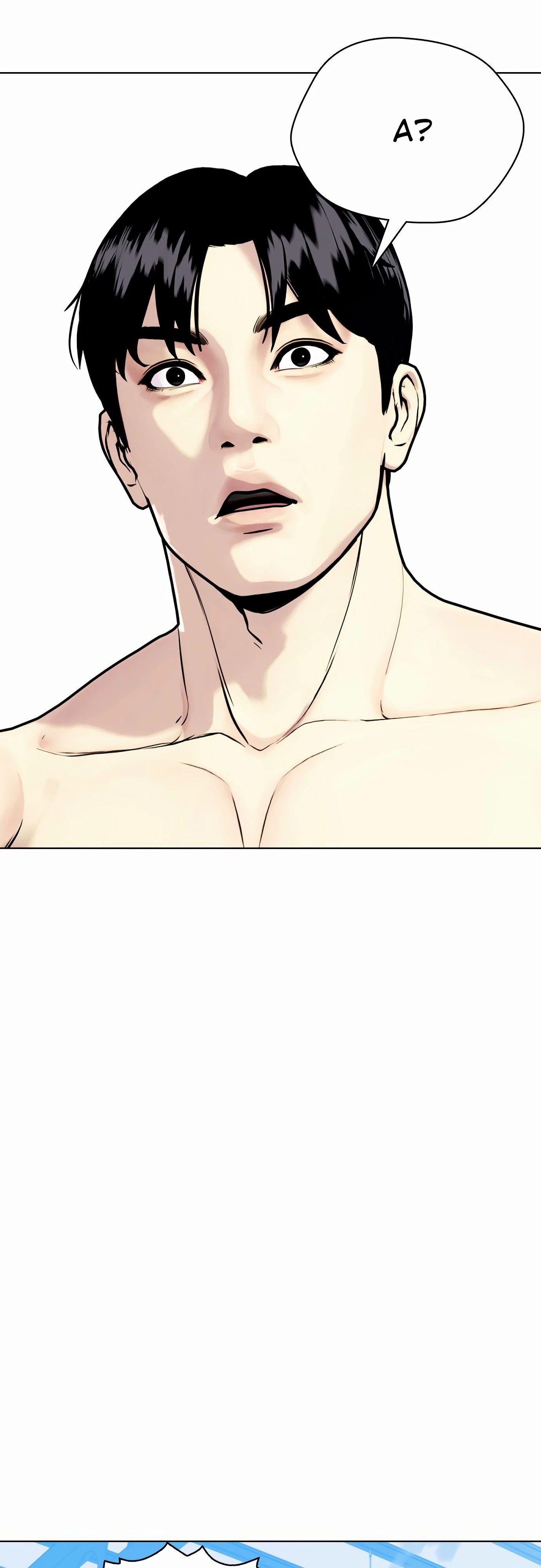 Манга Тот, над кем издеваются, слишком хорош в борьбе - Глава 127 Страница 90