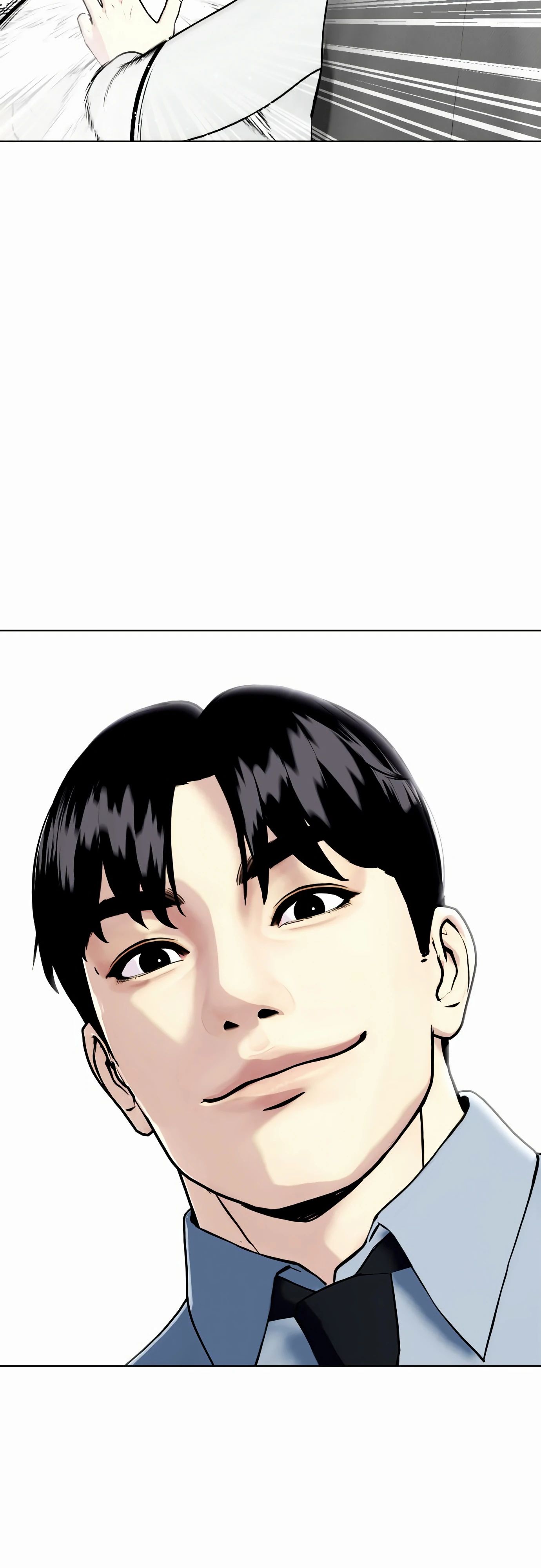 Манга Тот, над кем издеваются, слишком хорош в борьбе - Глава 127 Страница 12