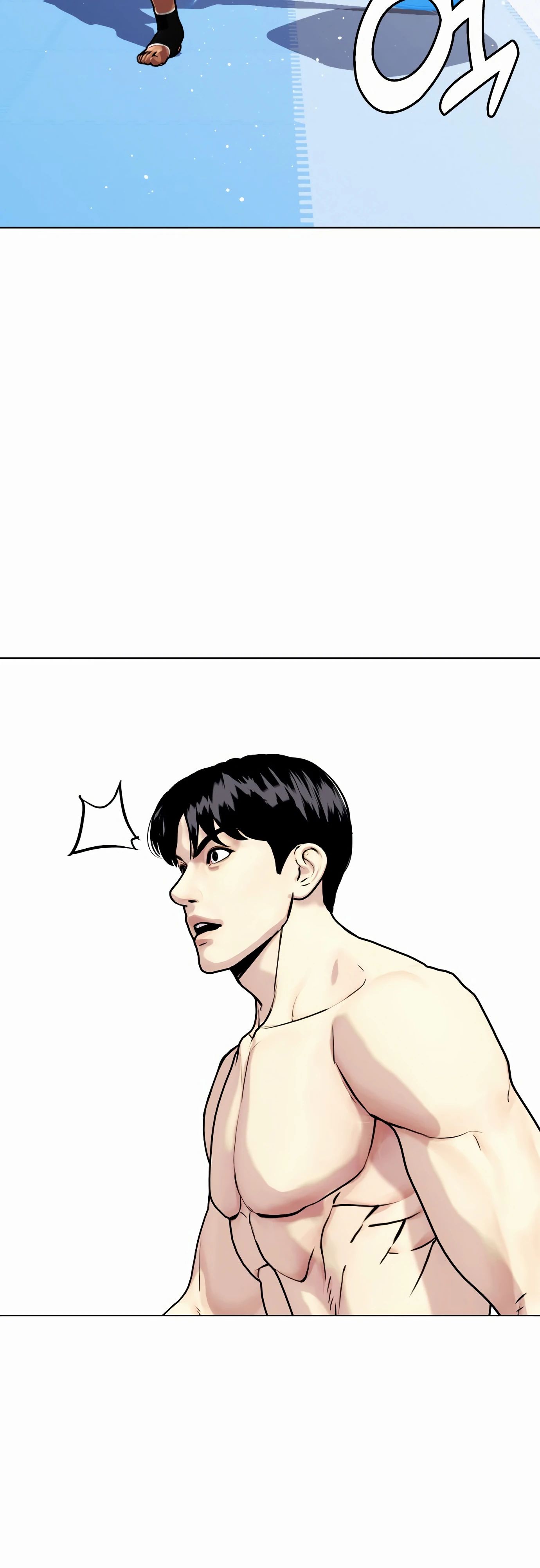 Манга Тот, над кем издеваются, слишком хорош в борьбе - Глава 127 Страница 85