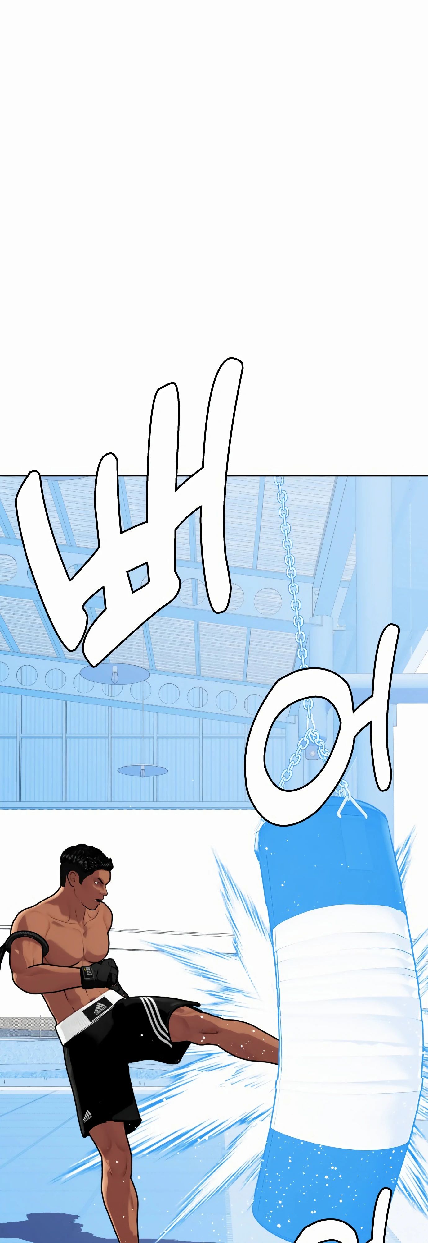 Манга Тот, над кем издеваются, слишком хорош в борьбе - Глава 127 Страница 84