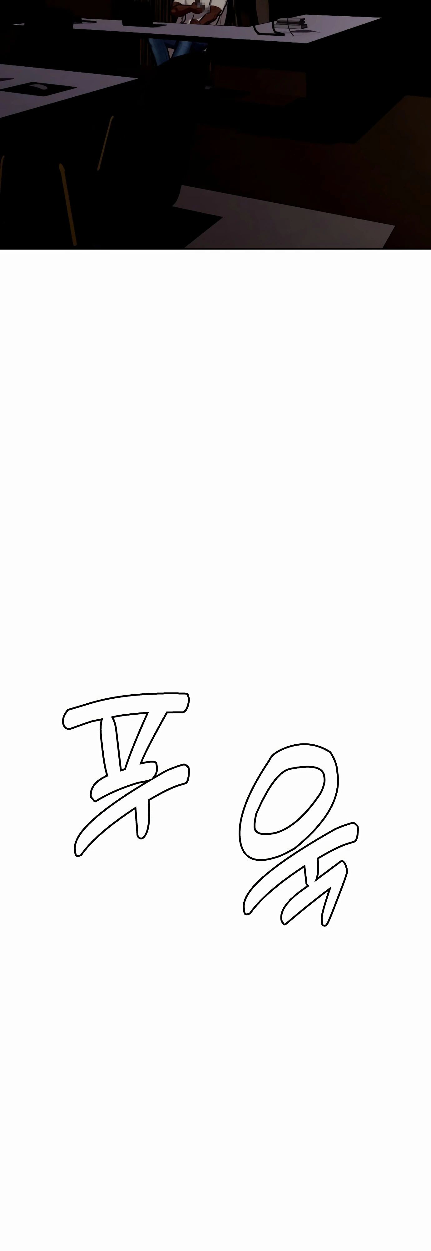 Манга Тот, над кем издеваются, слишком хорош в борьбе - Глава 128 Страница 58