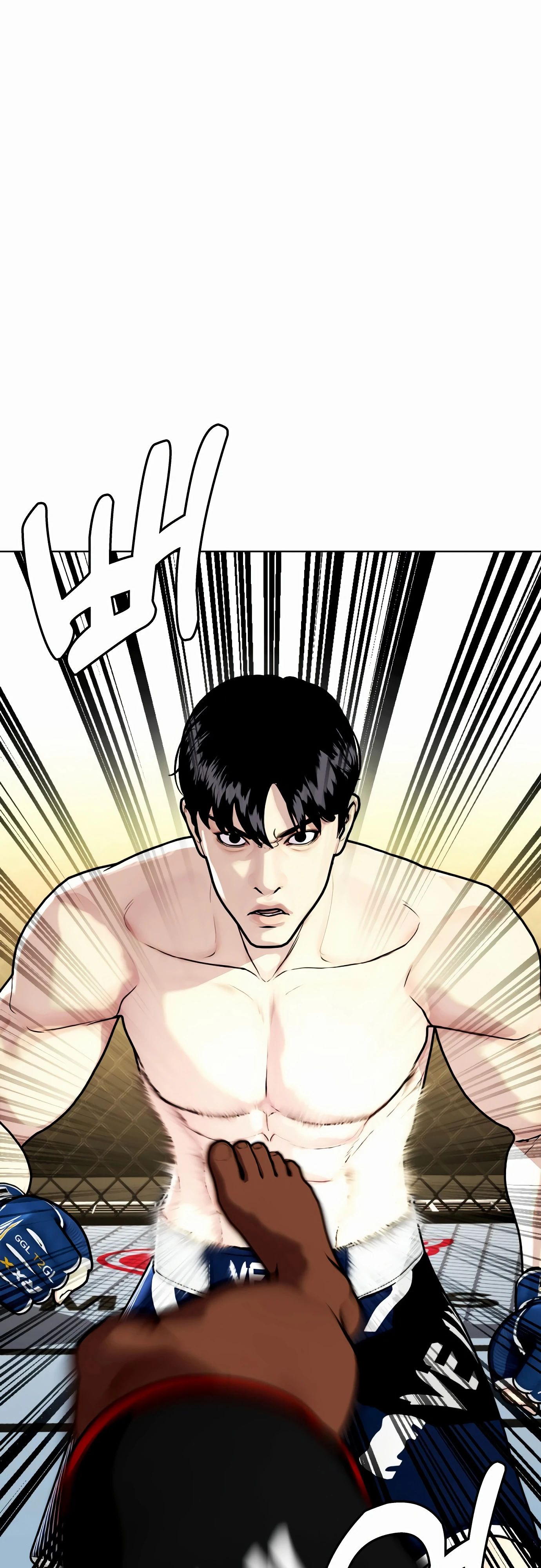 Манга Тот, над кем издеваются, слишком хорош в борьбе - Глава 128 Страница 112