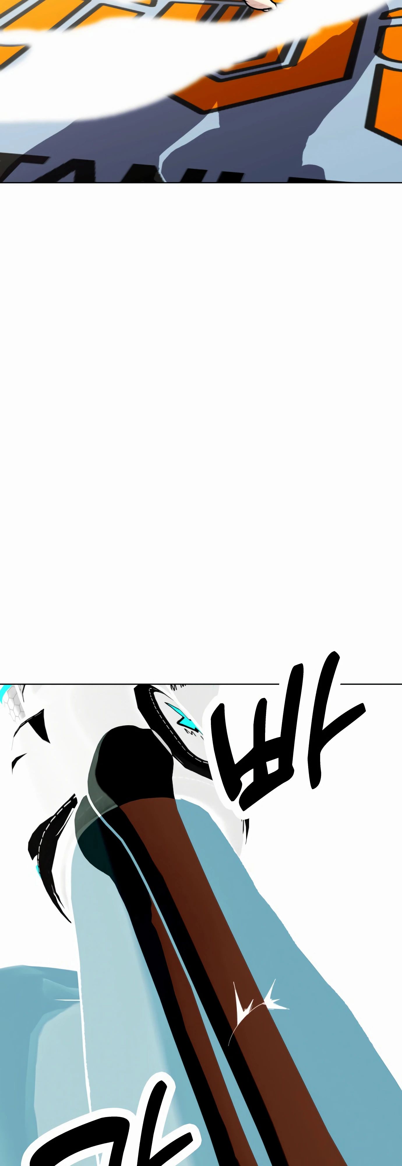 Манга Тот, над кем издеваются, слишком хорош в борьбе - Глава 128 Страница 117