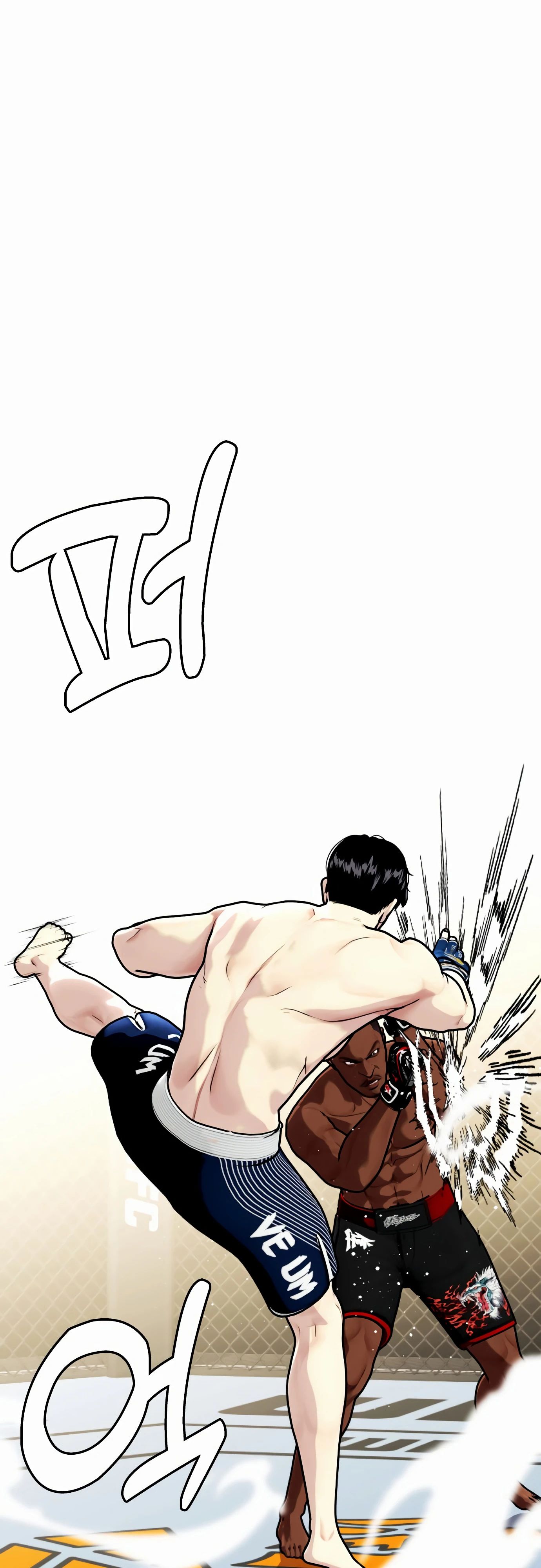 Манга Тот, над кем издеваются, слишком хорош в борьбе - Глава 128 Страница 116