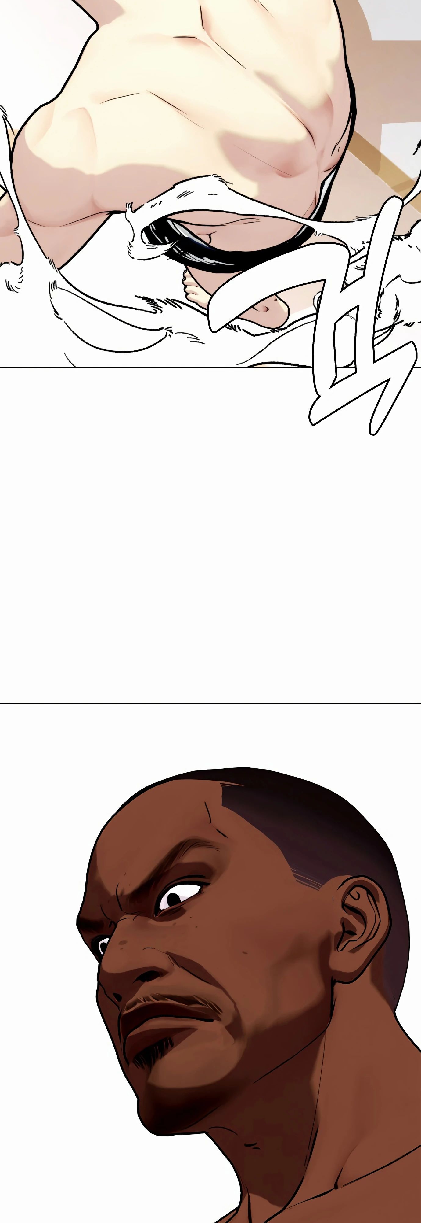 Манга Тот, над кем издеваются, слишком хорош в борьбе - Глава 130 Страница 2