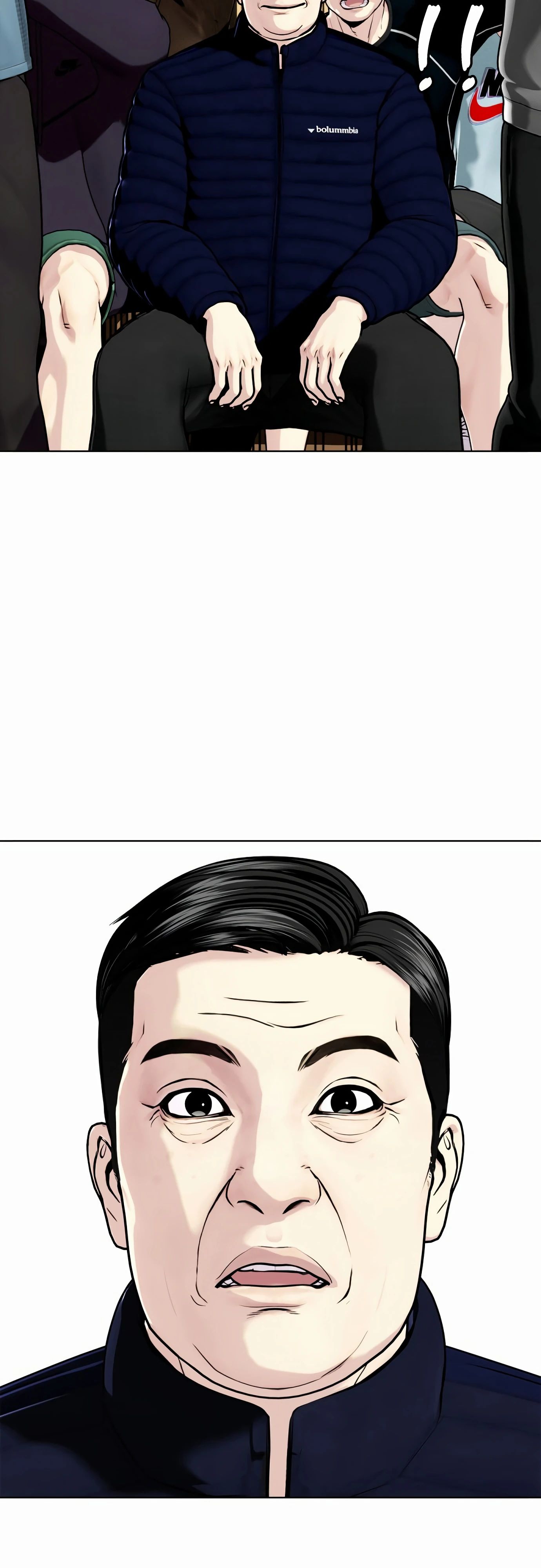 Манга Тот, над кем издеваются, слишком хорош в борьбе - Глава 130 Страница 72