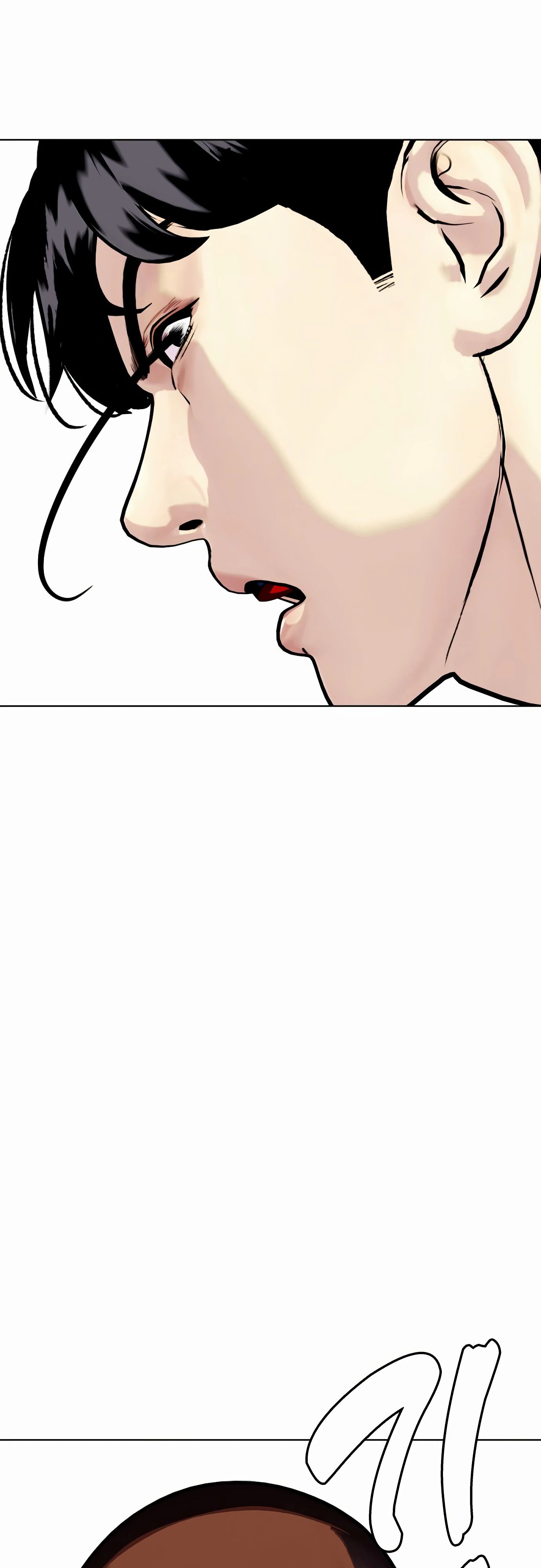 Манга Тот, над кем издеваются, слишком хорош в борьбе - Глава 130 Страница 47