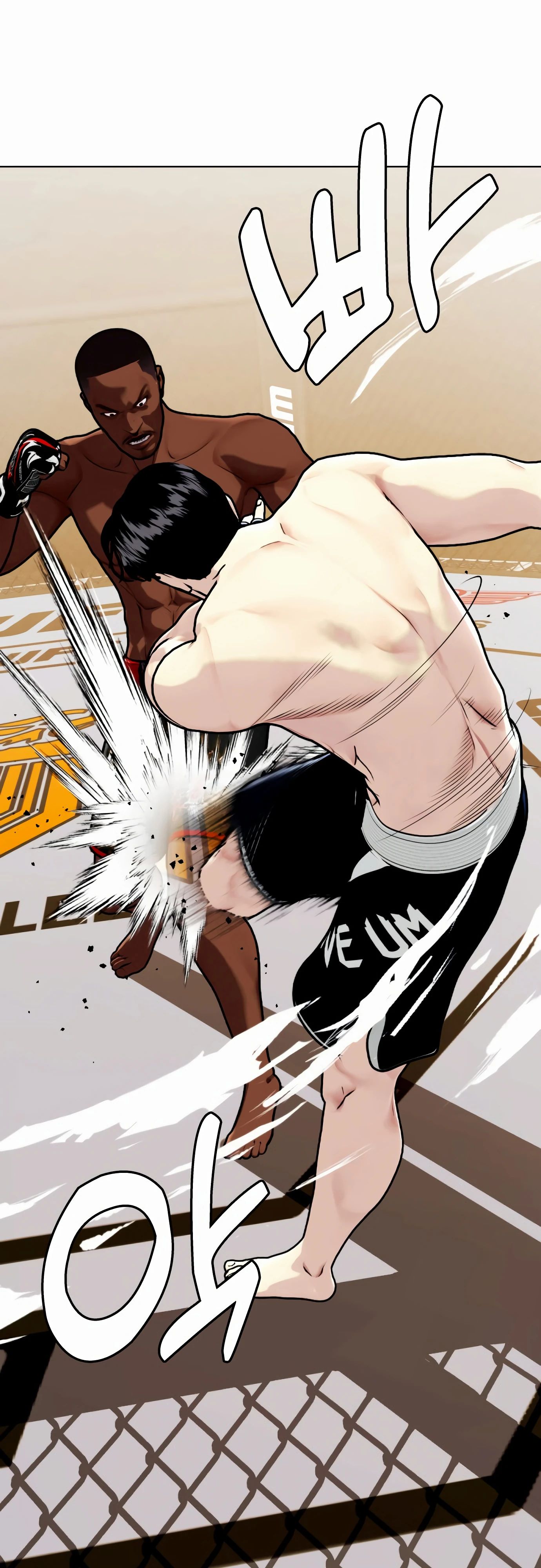 Манга Тот, над кем издеваются, слишком хорош в борьбе - Глава 130 Страница 40