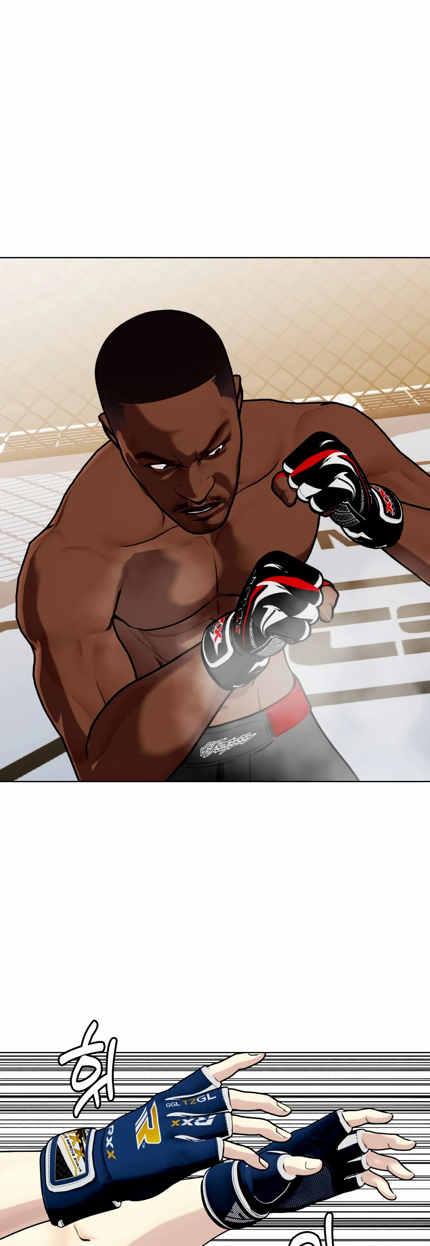 Манга Тот, над кем издеваются, слишком хорош в борьбе - Глава 130 Страница 18