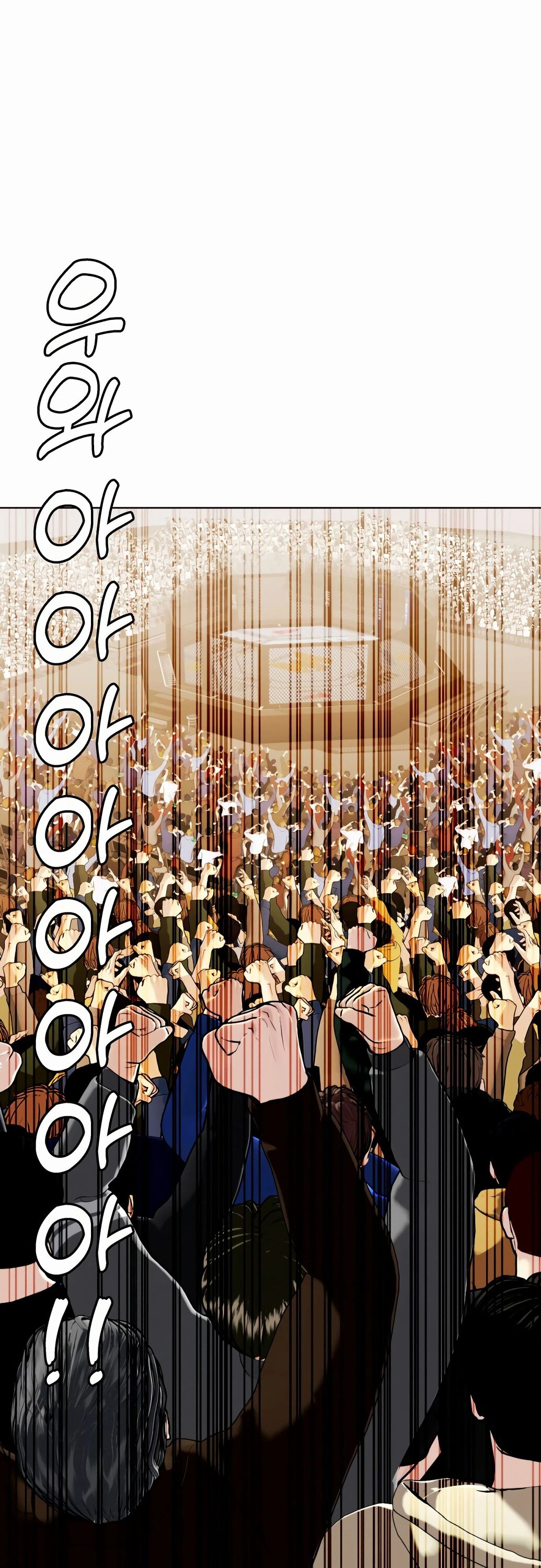 Манга Тот, над кем издеваются, слишком хорош в борьбе - Глава 130 Страница 68