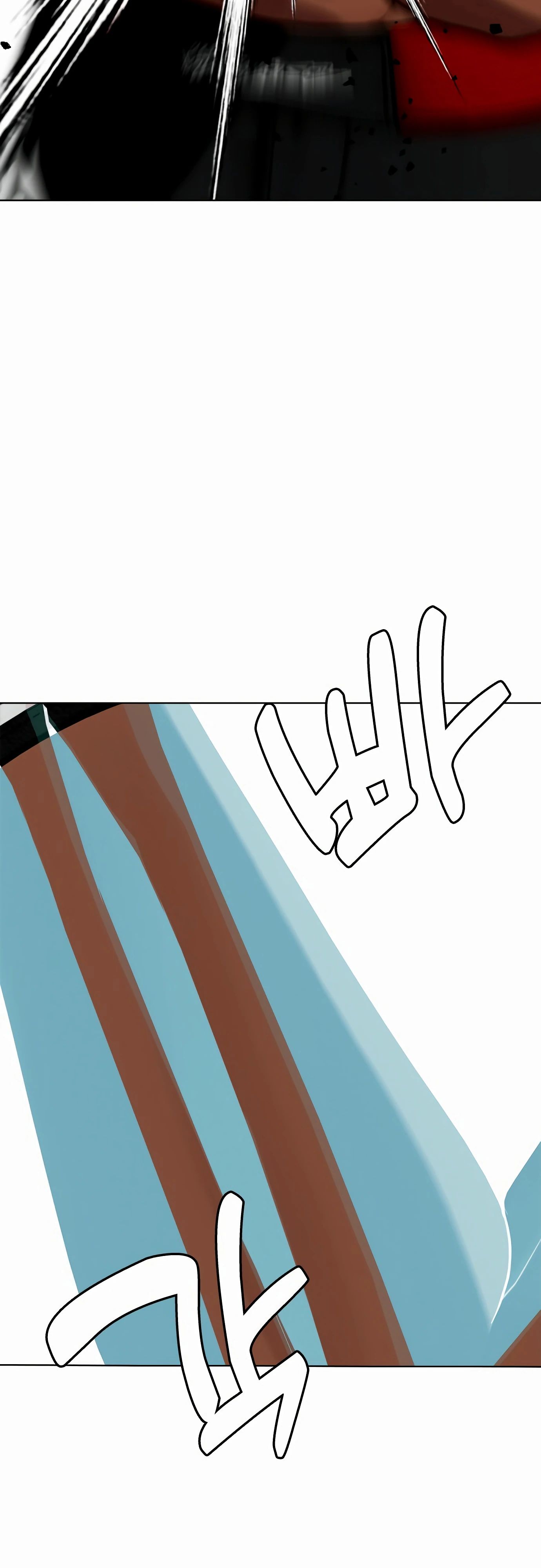 Манга Тот, над кем издеваются, слишком хорош в борьбе - Глава 130 Страница 16