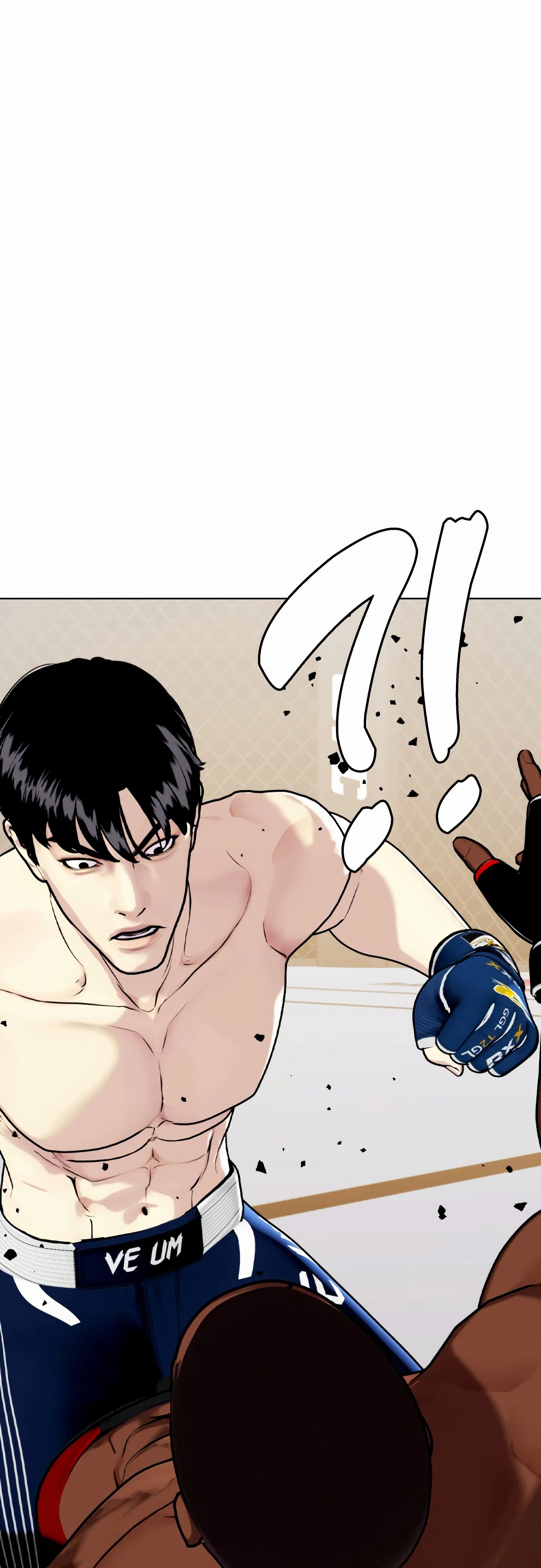 Манга Тот, над кем издеваются, слишком хорош в борьбе - Глава 130 Страница 57