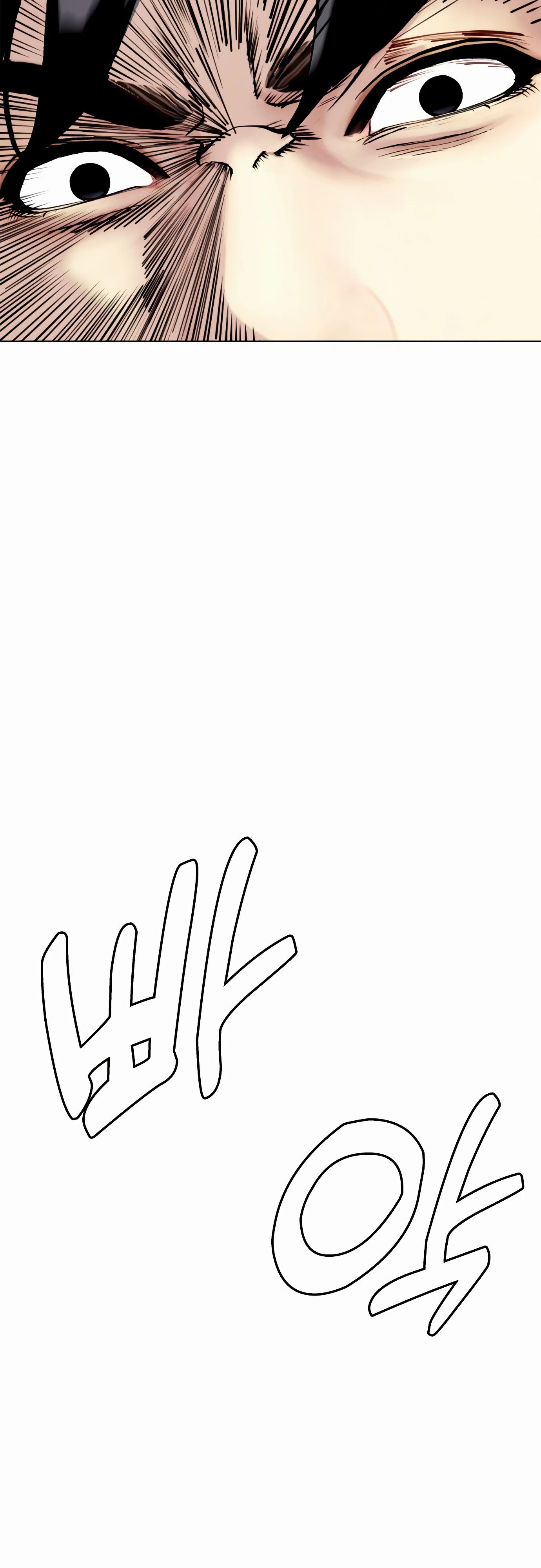 Манга Тот, над кем издеваются, слишком хорош в борьбе - Глава 130 Страница 56