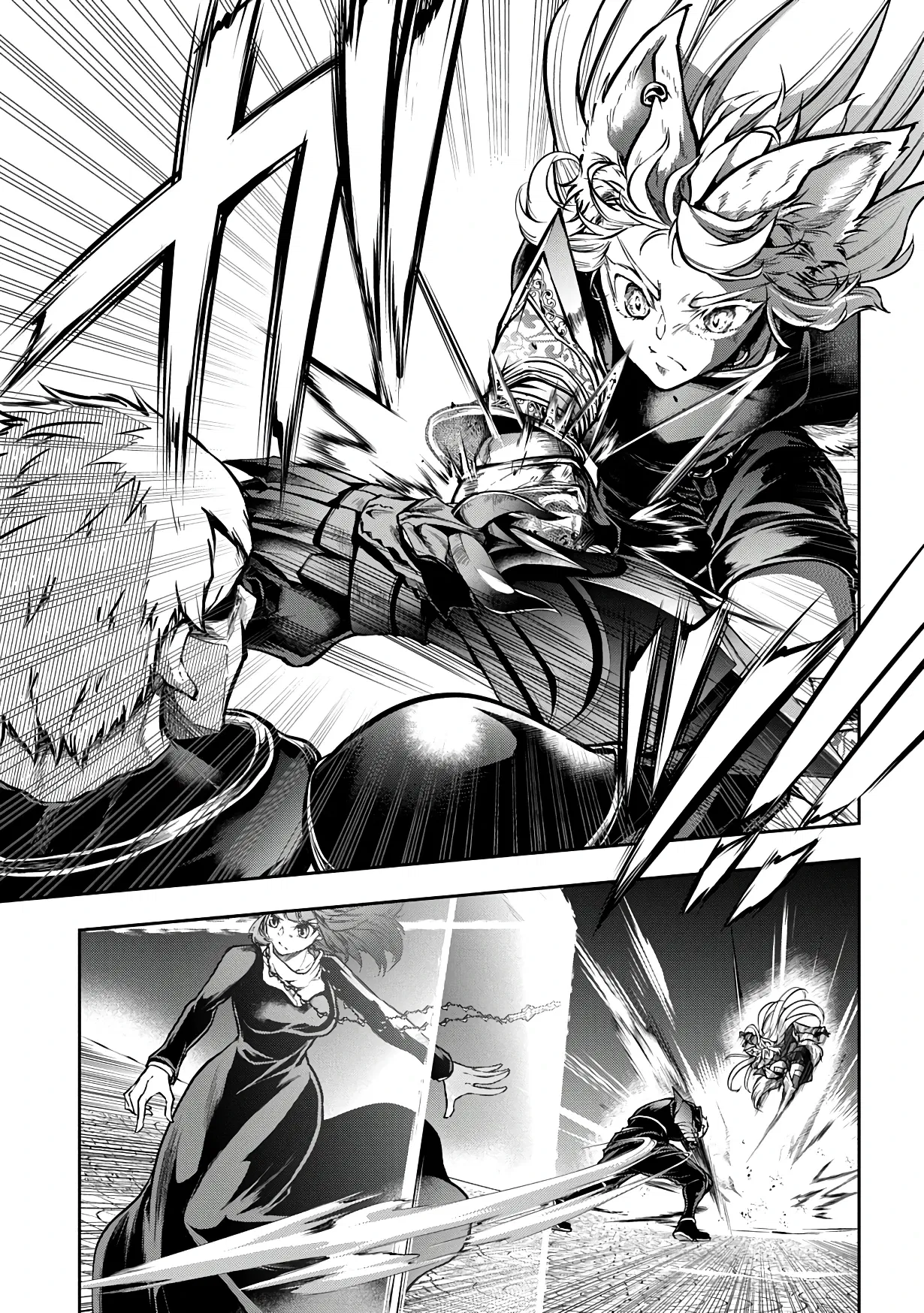 Манга Неожиданно, но я попал в другой мир! Надеюсь, всё пройдет благополучно - Глава 31.1 Страница 1