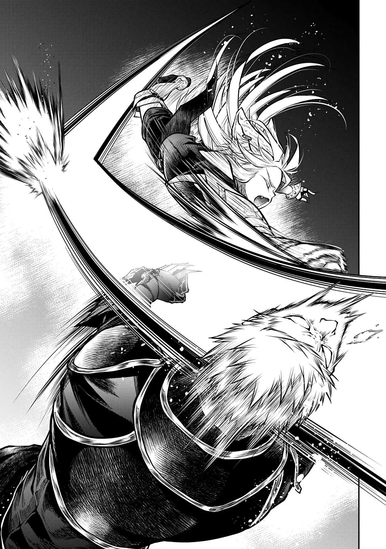 Манга Неожиданно, но я попал в другой мир! Надеюсь, всё пройдет благополучно - Глава 32.1 Страница 23