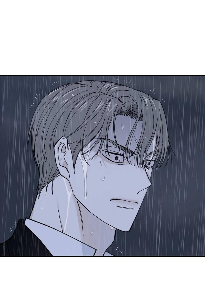 Манга Дом - Глава 52 Страница 44