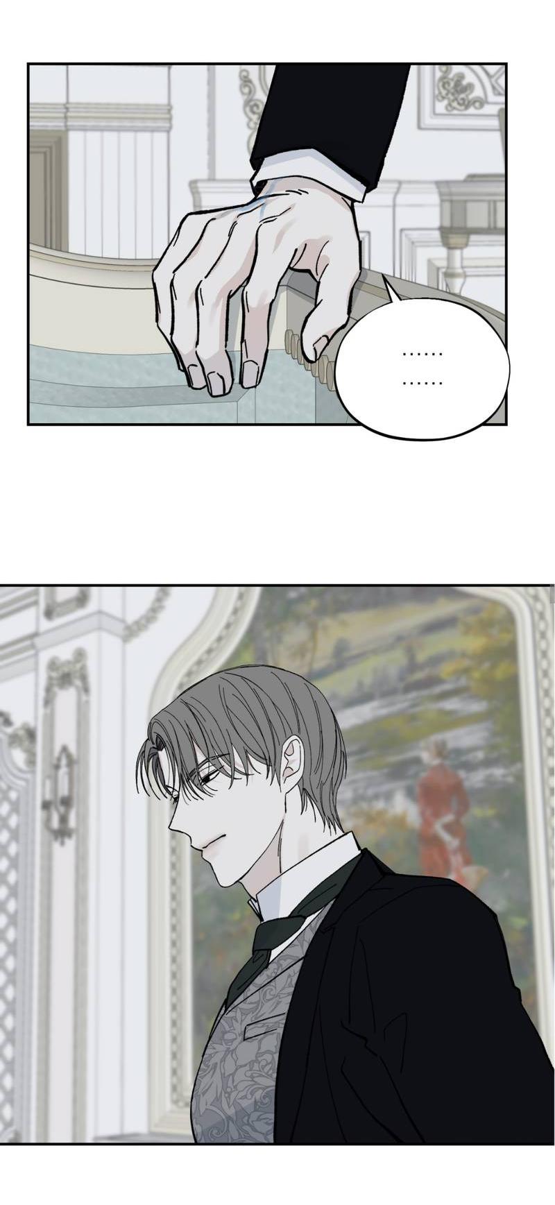 Манга Дом - Глава 52 Страница 4