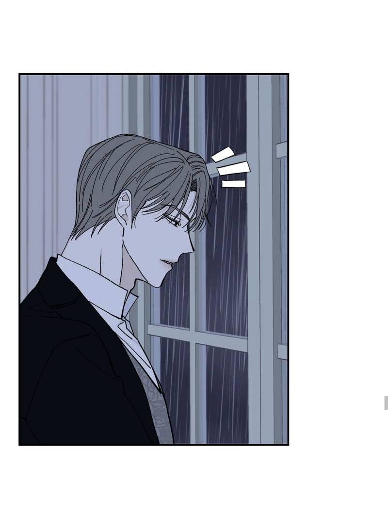 Манга Дом - Глава 52 Страница 31